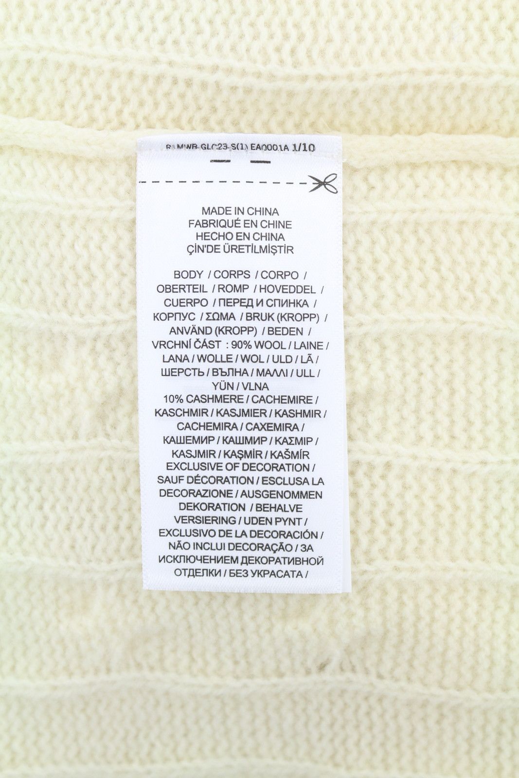 Cream L Wool Cashmere Cable Knit Pullover 86928