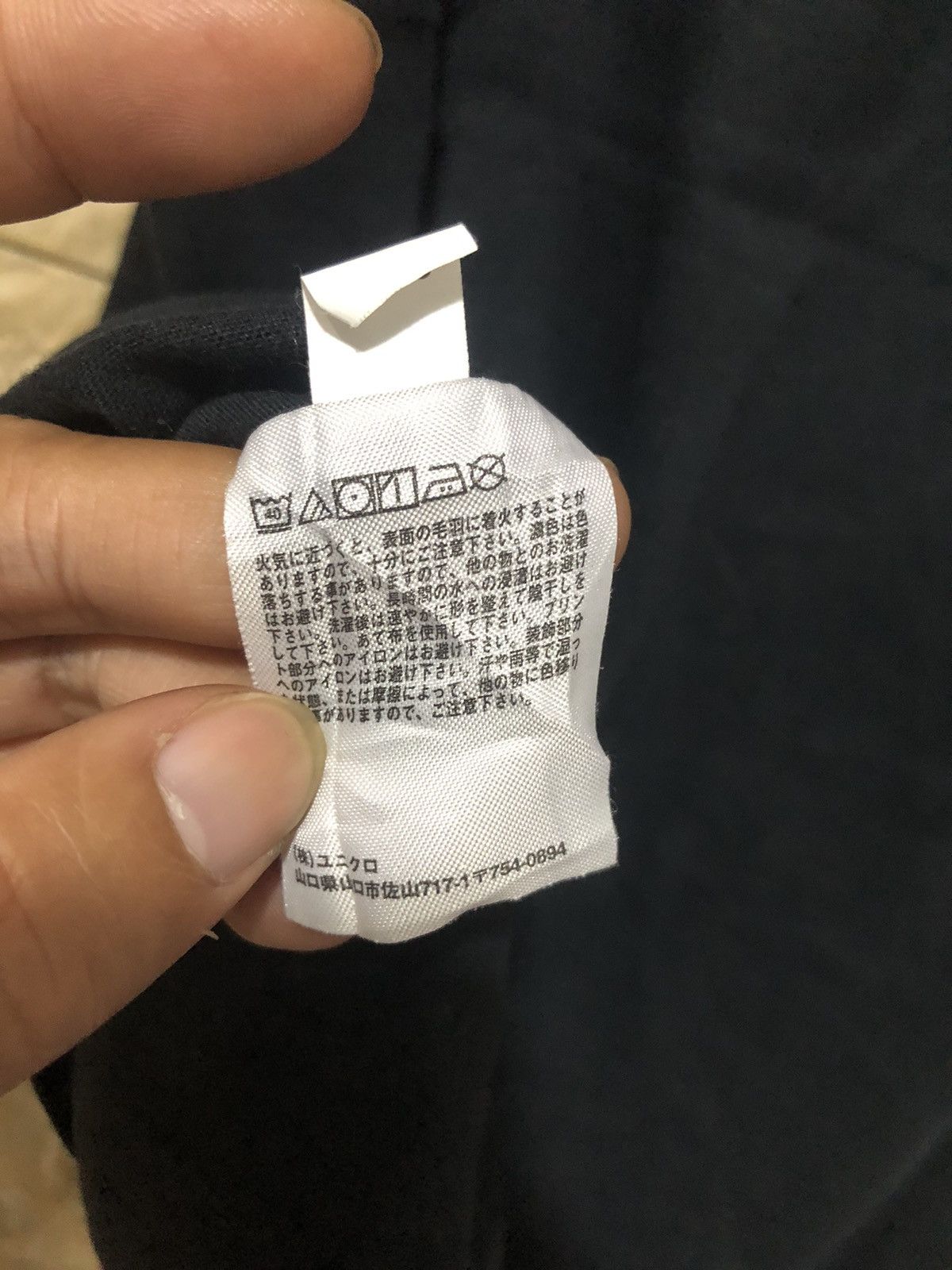 Anime × Japanese Brand × Uniqlo Uniqlo X Evangelion Tee Size US L / EU 52-54 / 3 - 8 Thumbnail