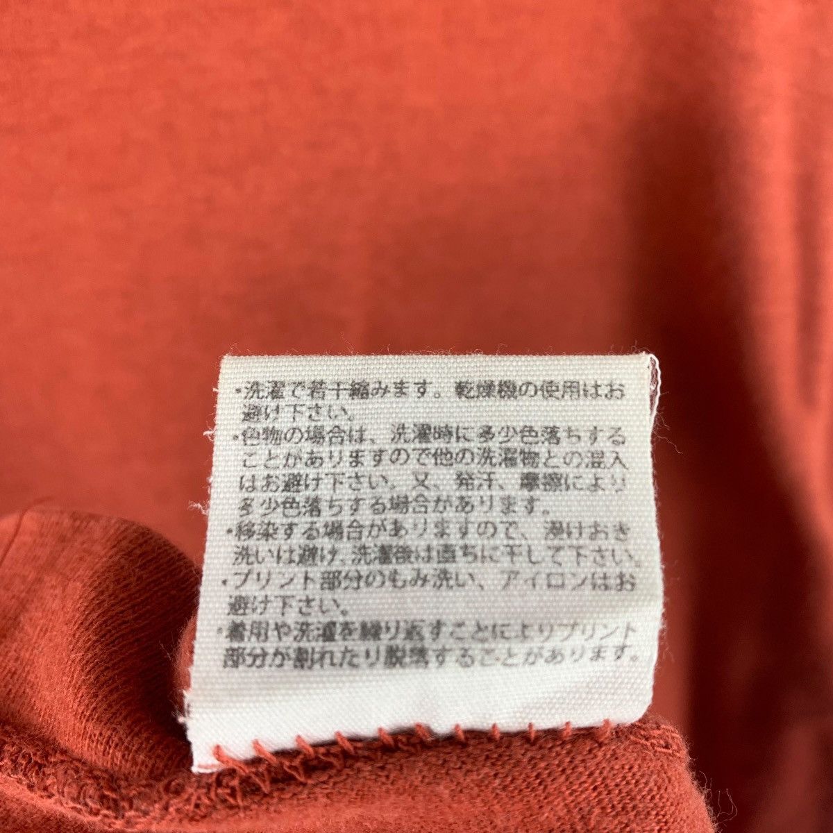 Japanese Brand × Vintage × Warehouse Vintage WAREHOUSE Dubbleworks port neches groves small tee Size US XL / EU 56 / 4 - 12 Thumbnail
