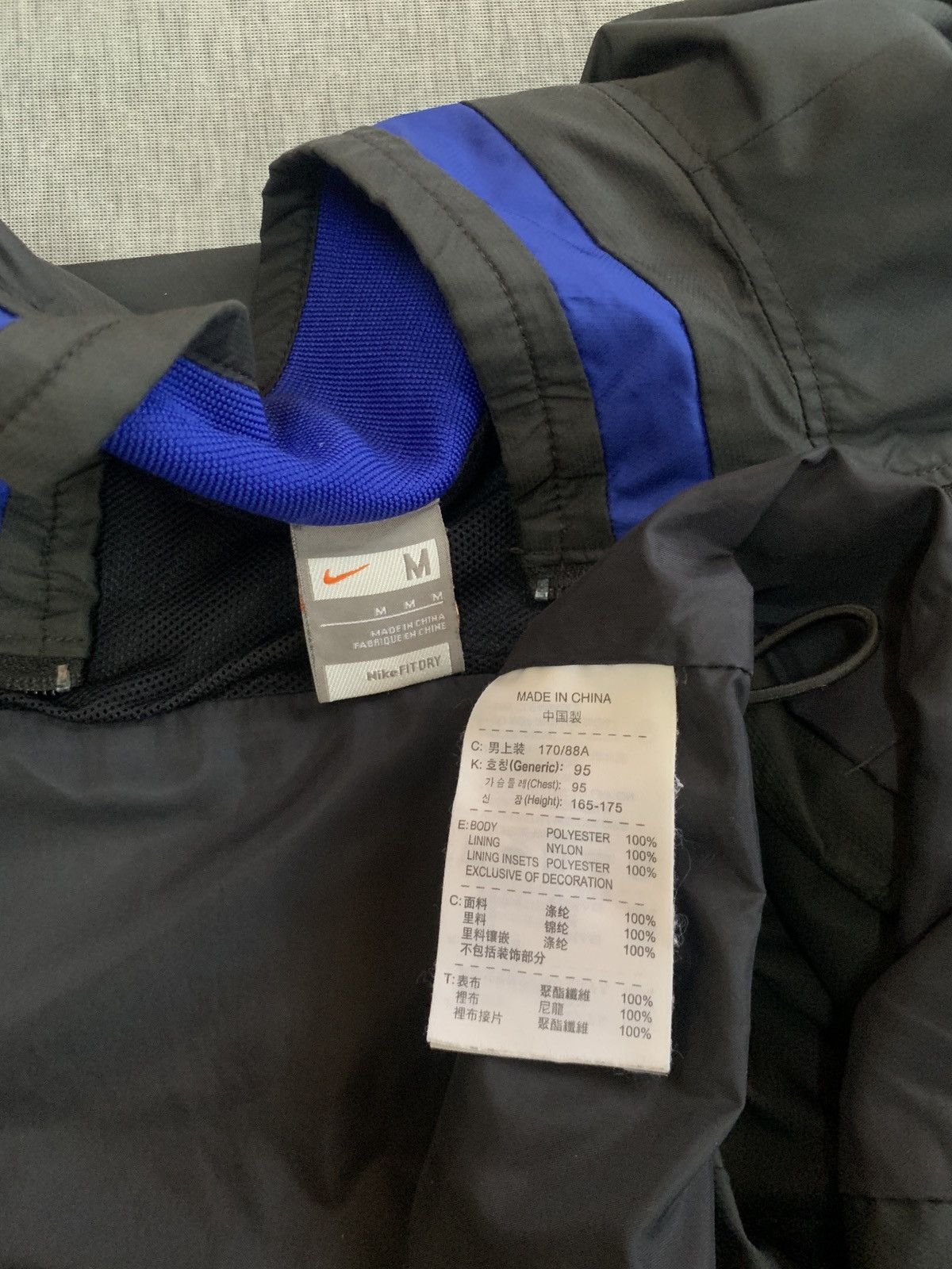 Nike nike FIT DRY Size US M / EU 48-50 / 2 - 6 Thumbnail