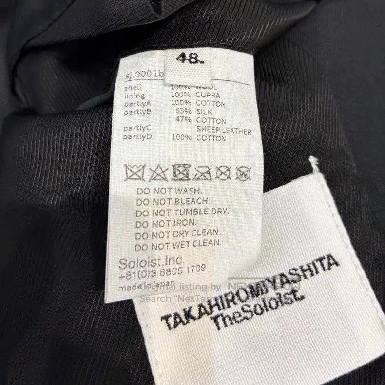 Takahiromiyashita The Soloist. TAKAHIROMIYASHITA The Soloist Button Decor Jacket. Size US S / EU 44-46 / 1 - 7 Thumbnail