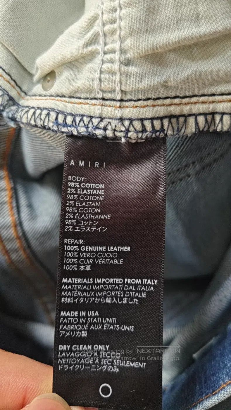 Amiri Amiri Blue piebald denim pants Size US 30 / EU 46 - 3 Thumbnail