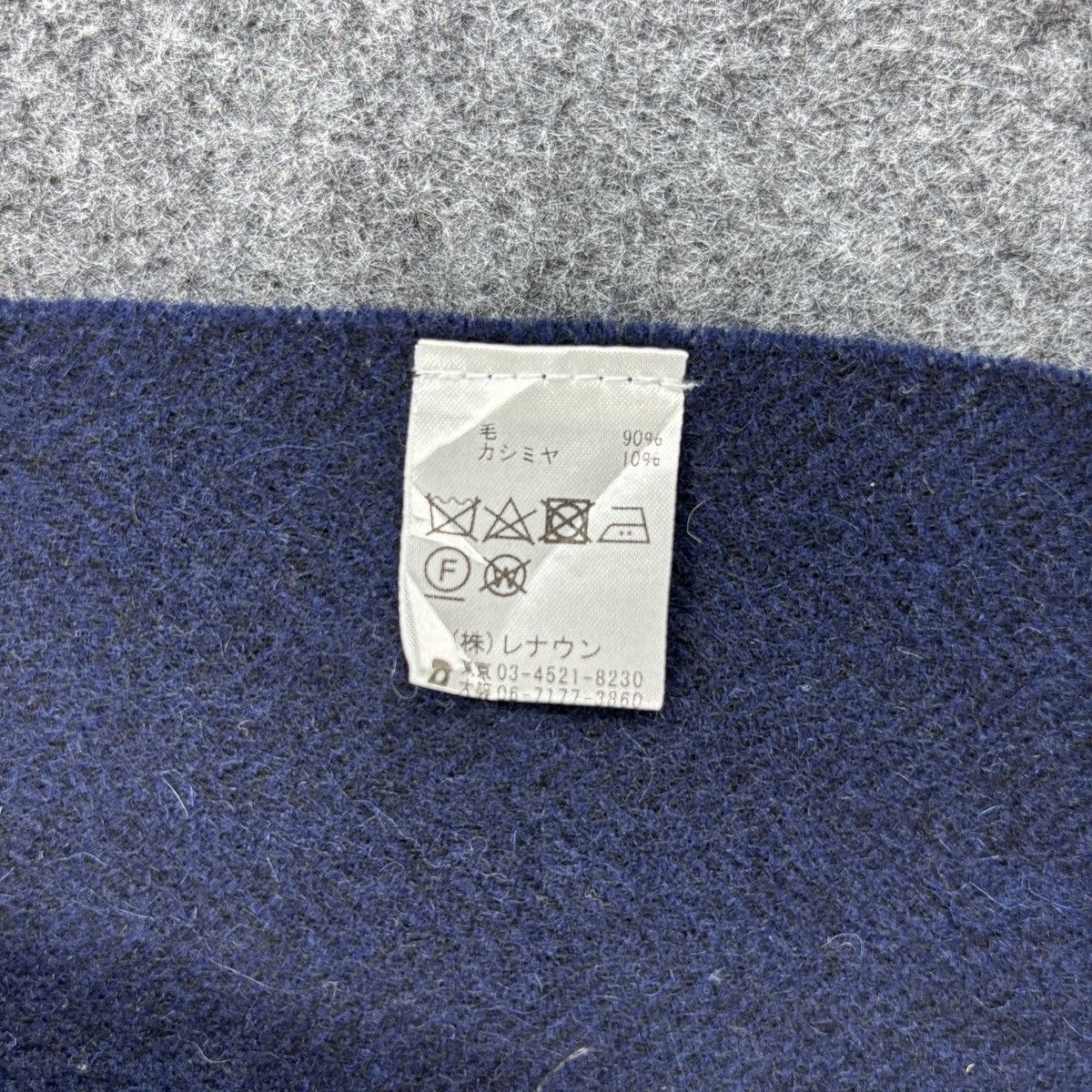 Vintage Arnold Palmer Scarf # D726 # Muffler # Neckwear # Nova Check Size ONE SIZE - 4 Thumbnail