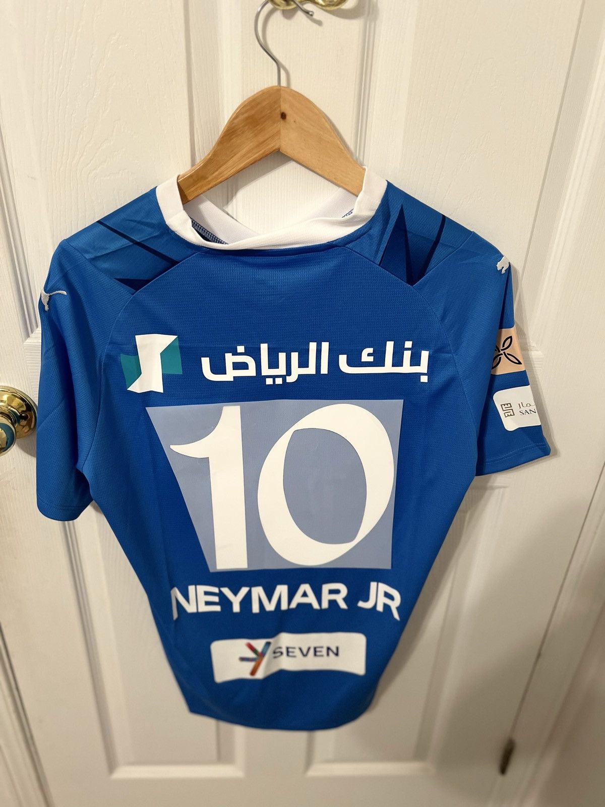 Puma Neymar Al-Hilal Jersey | Grailed