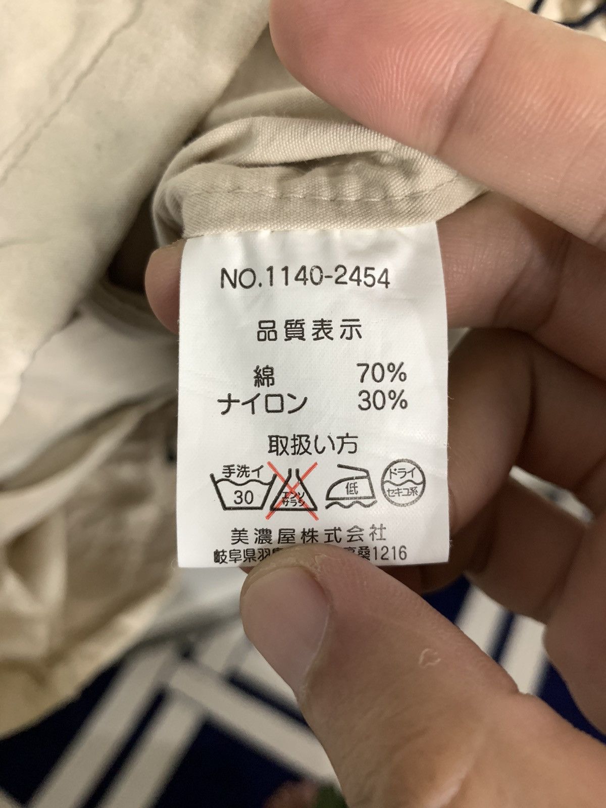 Converse × Vintage Vintage Converse Full Zip Lightweight Jacket Size US L / EU 52-54 / 3 - 10 Thumbnail