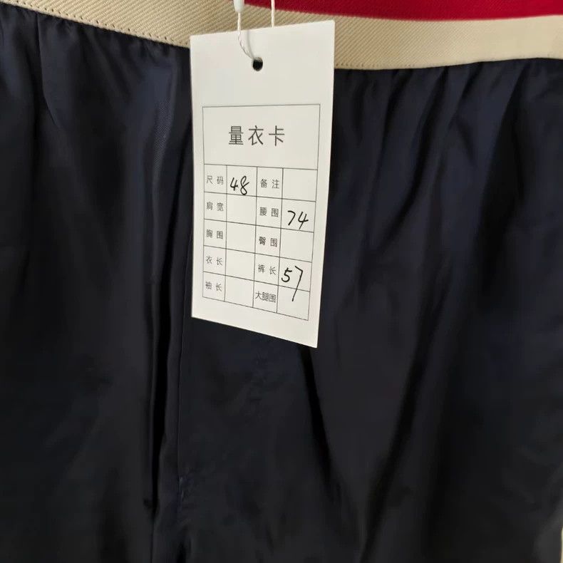 Gucci Gucci Little Bee Dark Patterned Nylon Full Print Shorts 250 Size US 32 / EU 48 - 5 Thumbnail
