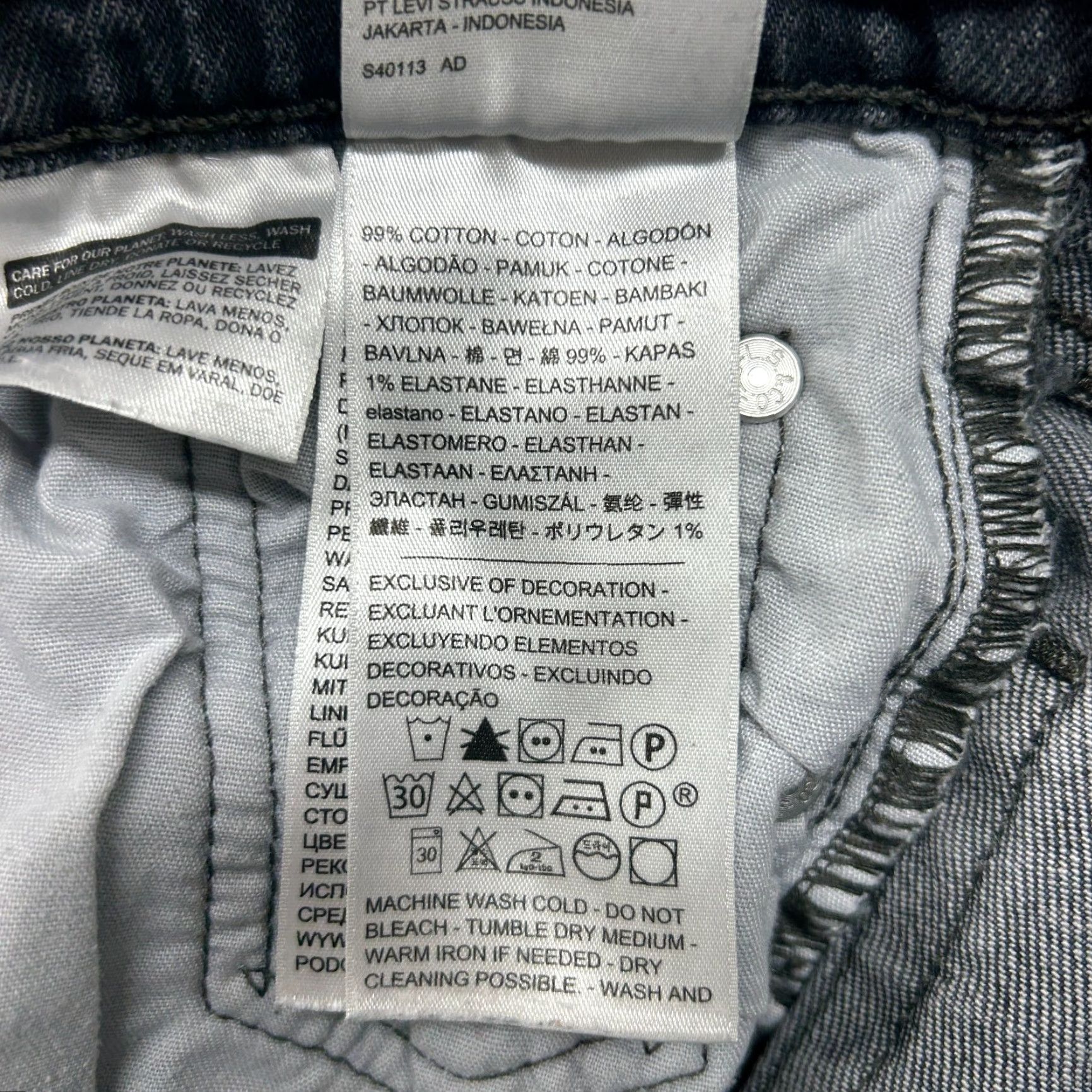 Levi's Levi's 501 Jeans Women's 25x26 Black Dark Wash Denim Stretch Straight Regular 5-Pocket 501 Series Vintage? No. (Note: "Vintage" is No in specs) Size 42" / US 20 - 5 Thumbnail