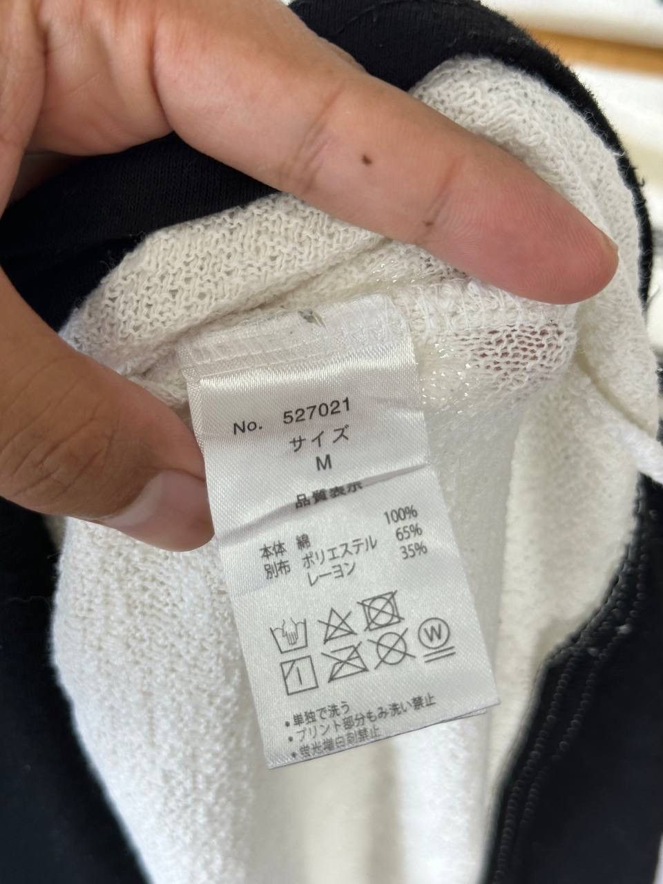 Japanese Brand × semanticdesign SEMANTIC DESIGN JAPANESE BRAND FLAG SHIRT Size M / US 6-8 / IT 42-44 - 9 Thumbnail