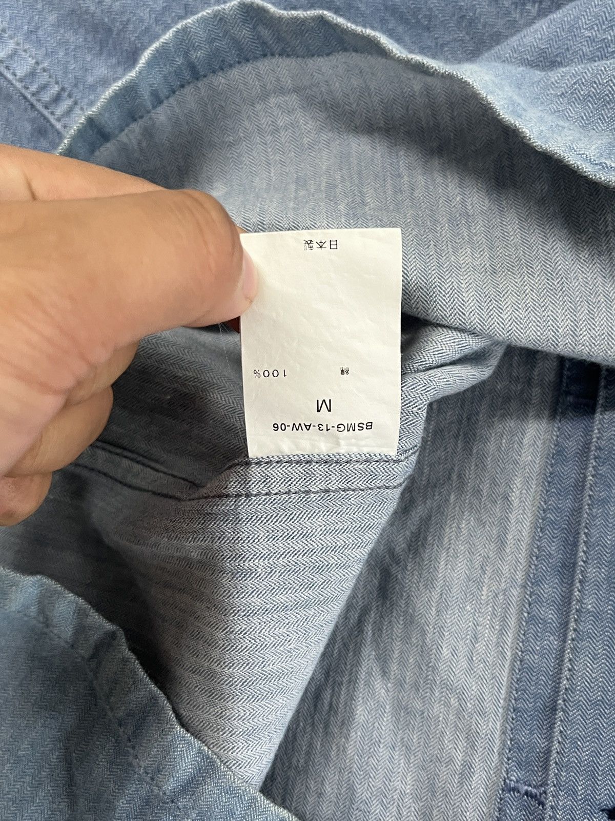 Japanese Brand Bulls Baywatch Chain Stitched Kapital RRL Style Chambray Size US M / EU 48-50 / 2 - 10 Thumbnail