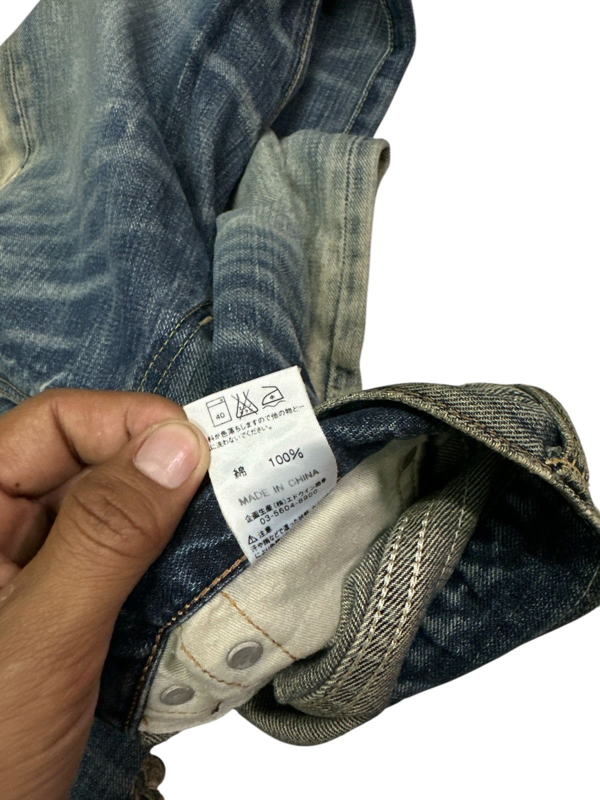 Other japanese brand 💥exclusive vintage Edwin insane 90s style . Size US 34 / EU 50 - 8 Thumbnail
