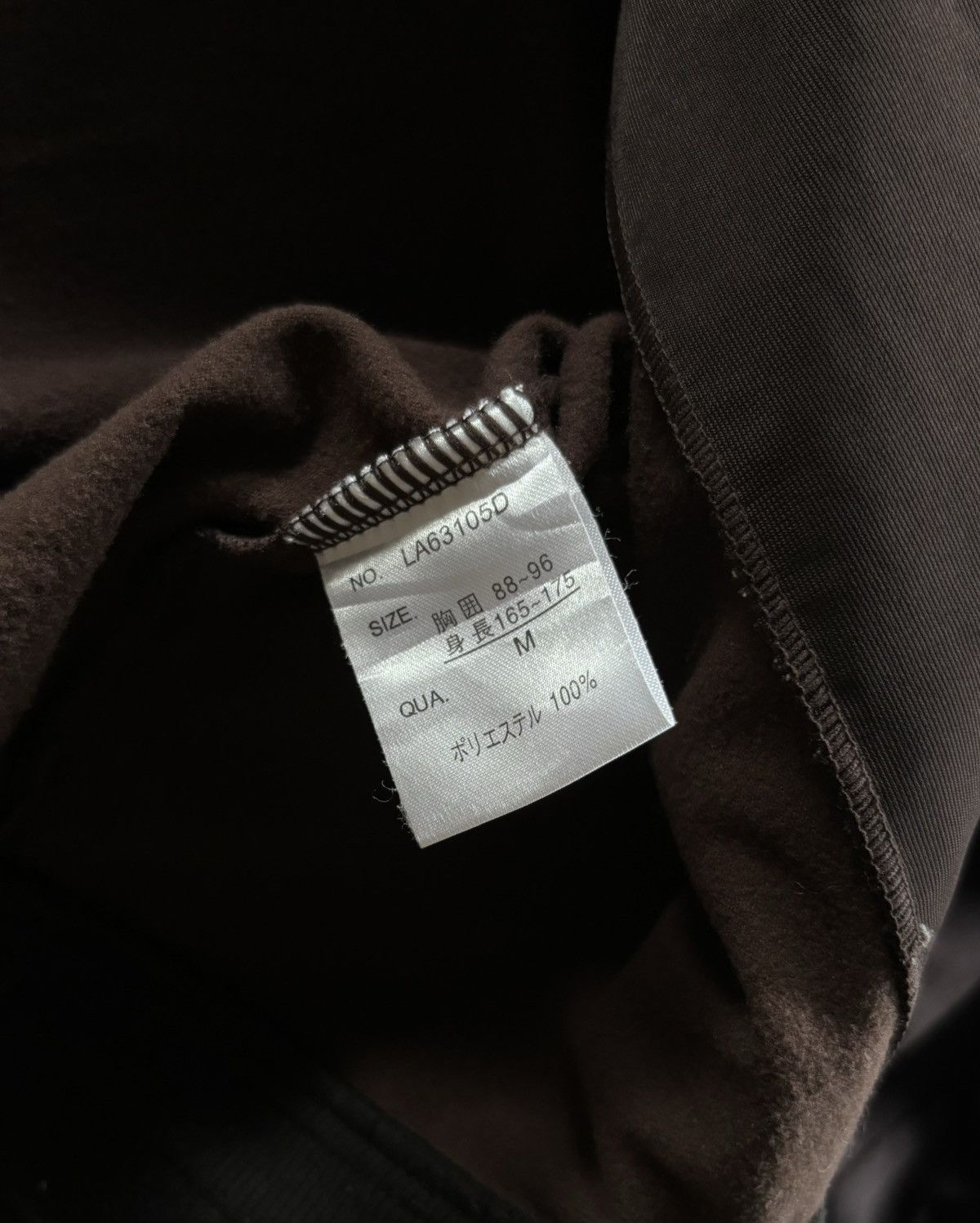 If Six Was Nine × Japanese Brand × Le Grande Bleu (L.G.B.) La 3d Pocket Double Zip Up Tracktop Jacket Size US M / EU 48-50 / 2 - 6 Thumbnail