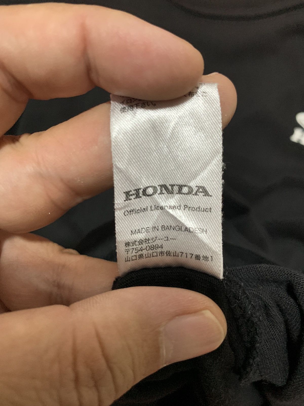 GU GU X Honda Faded Medium Tshirt Size US M / EU 48-50 / 2 - 8 Thumbnail