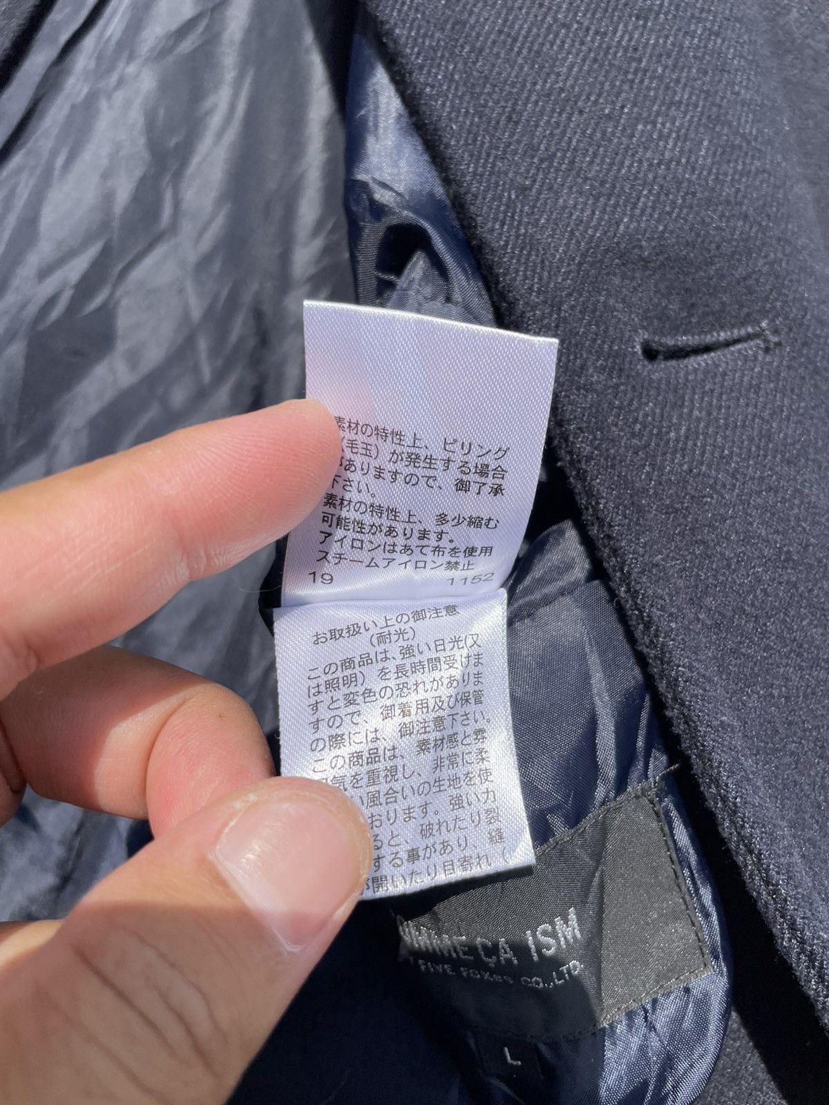 Comme Ca Ism 🔥Accept Binding Offer🔥 Comme Ca Ism Wool Button Coat Jacket Size US L / EU 52-54 / 3 - 8 Thumbnail