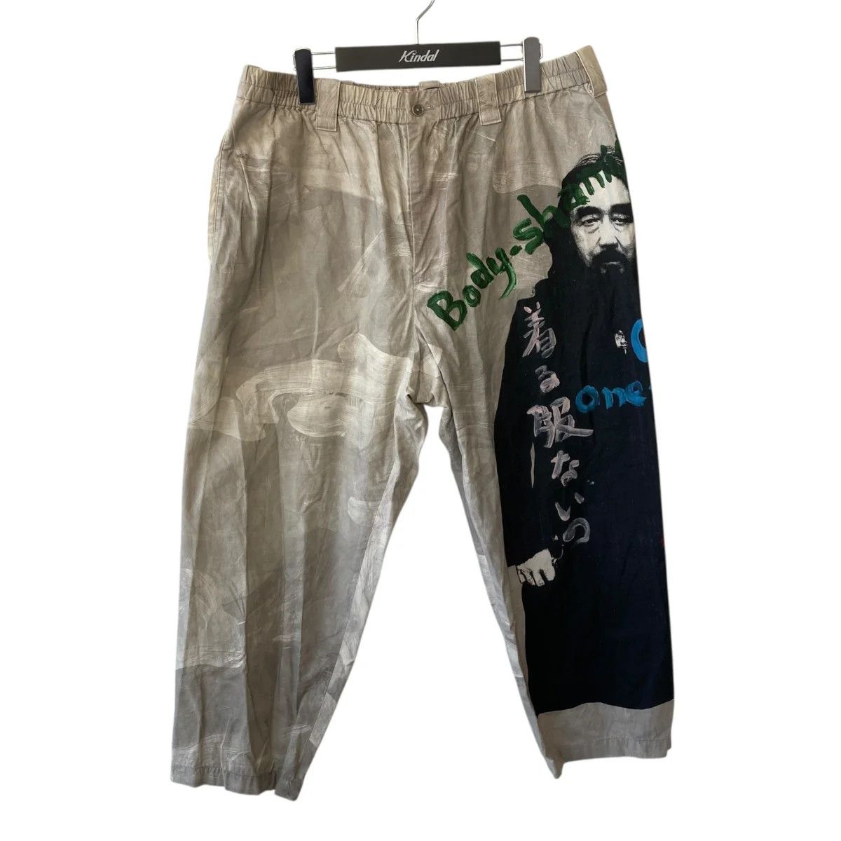 Yohji Yamamoto pour homme18SS Left Portrait Print Pants
