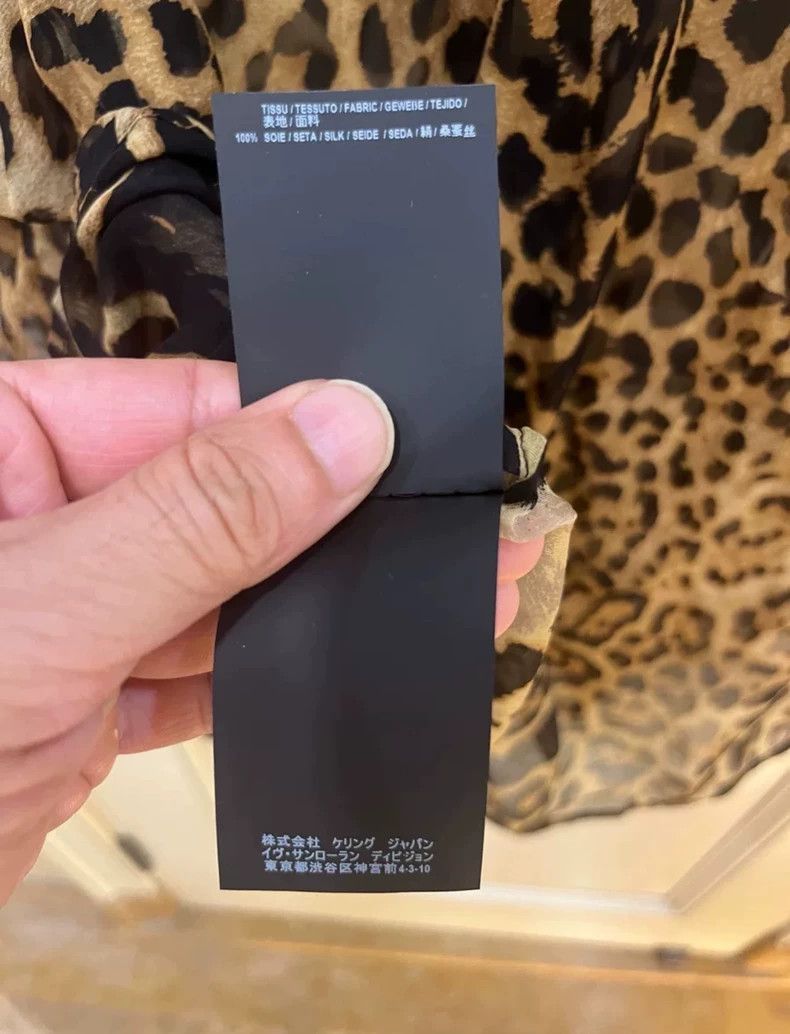 Saint Laurent Paris sheer leopard print silk shirt-2507 Size XS / US 0-2 / IT 36-38 - 2 Thumbnail