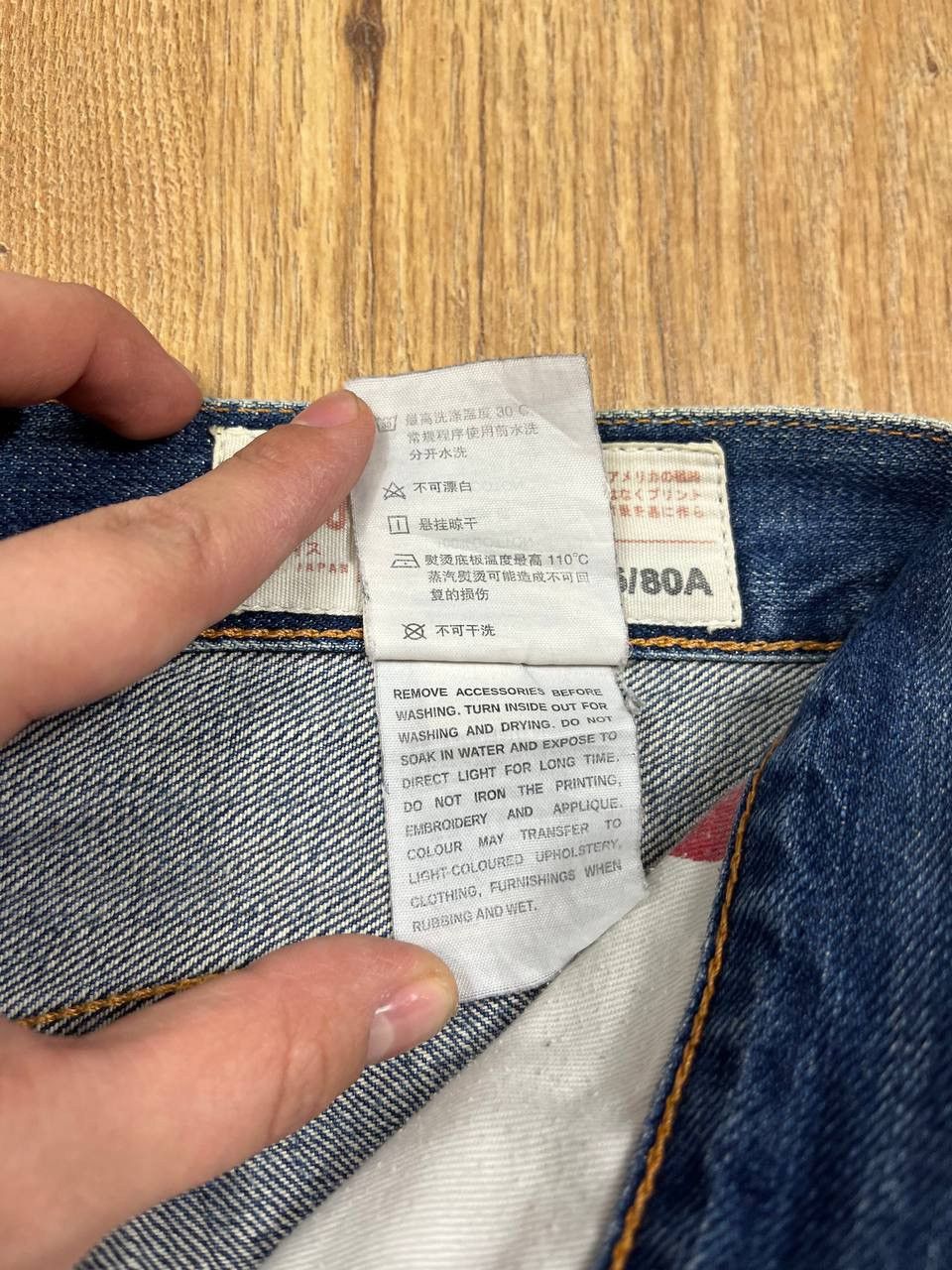 Evisu 00’s EVISU JAPAN RARE HANDPAINTED BAGGY JEANS DENIM Y2K Size US 32 / EU 48 - 12 Thumbnail