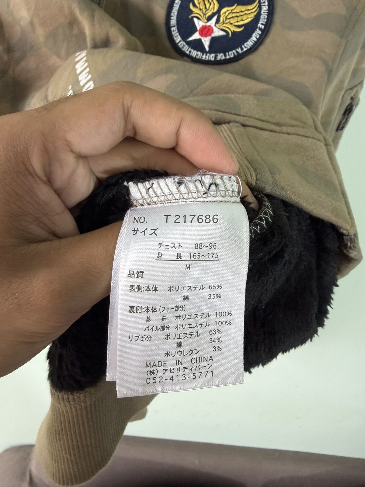 Bullet Noise Bullet Noise Bomber Jacket Size M / US 6-8 / IT 42-44 - 6 Thumbnail