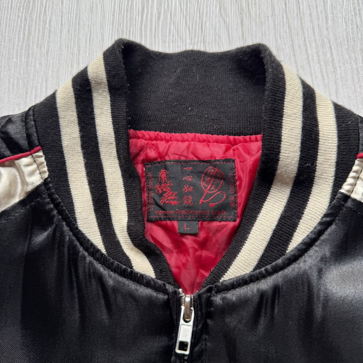 Vintage Vintage Japanese Brand Skull Sukajan Jacket Size US L / EU 52-54 / 3 - 9 Thumbnail