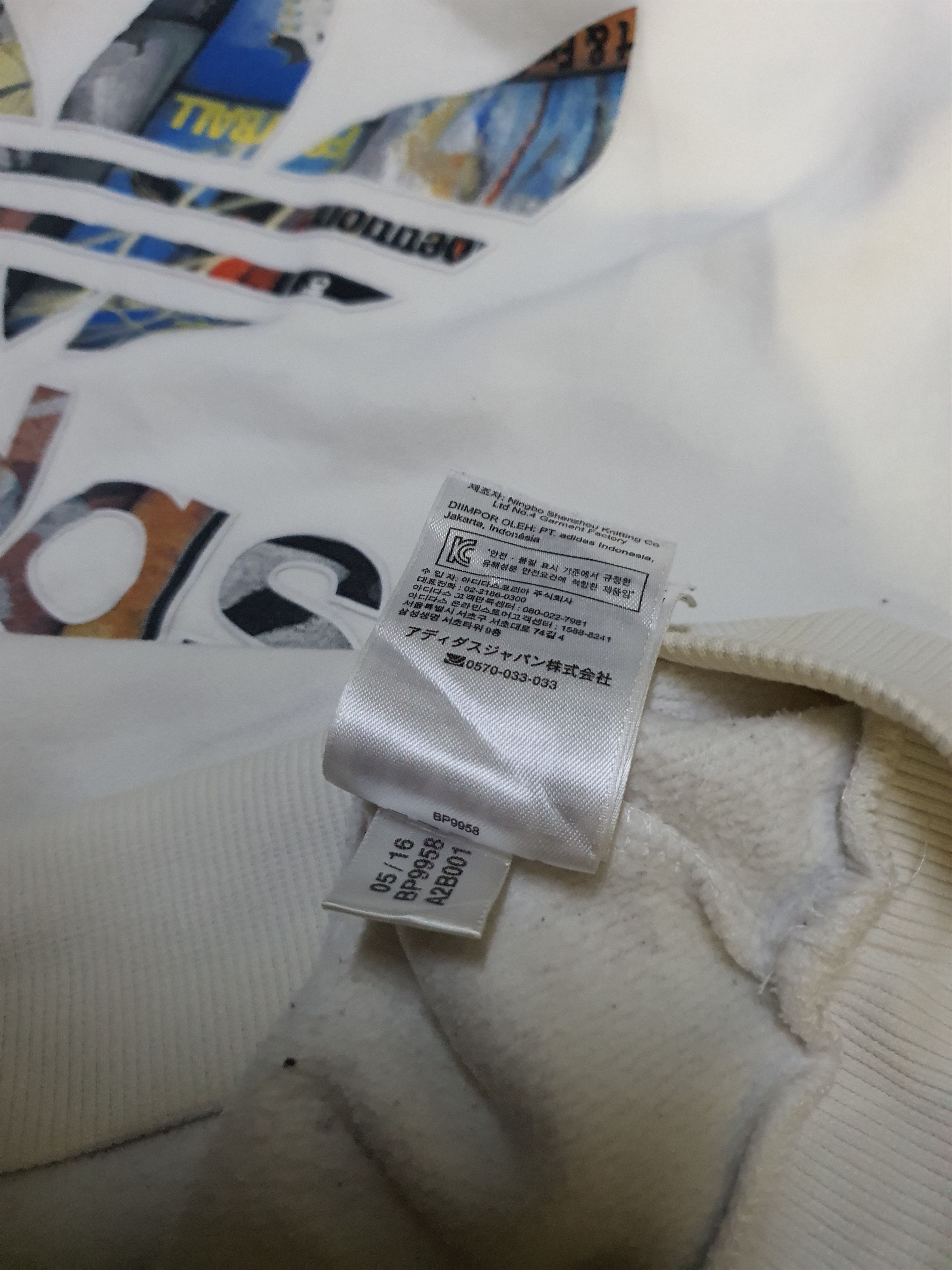 Adidas vintage Adidas Trefoil hoodie Size US L / EU 52-54 / 3 - 11 Thumbnail