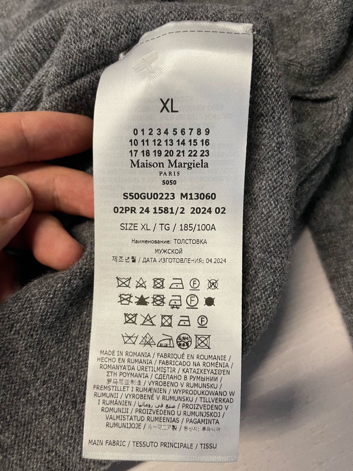 Maison Margiela Maison Margiela Grey Wool Blend Sweater Size US XL / EU 56 / 4 - 12 Thumbnail
