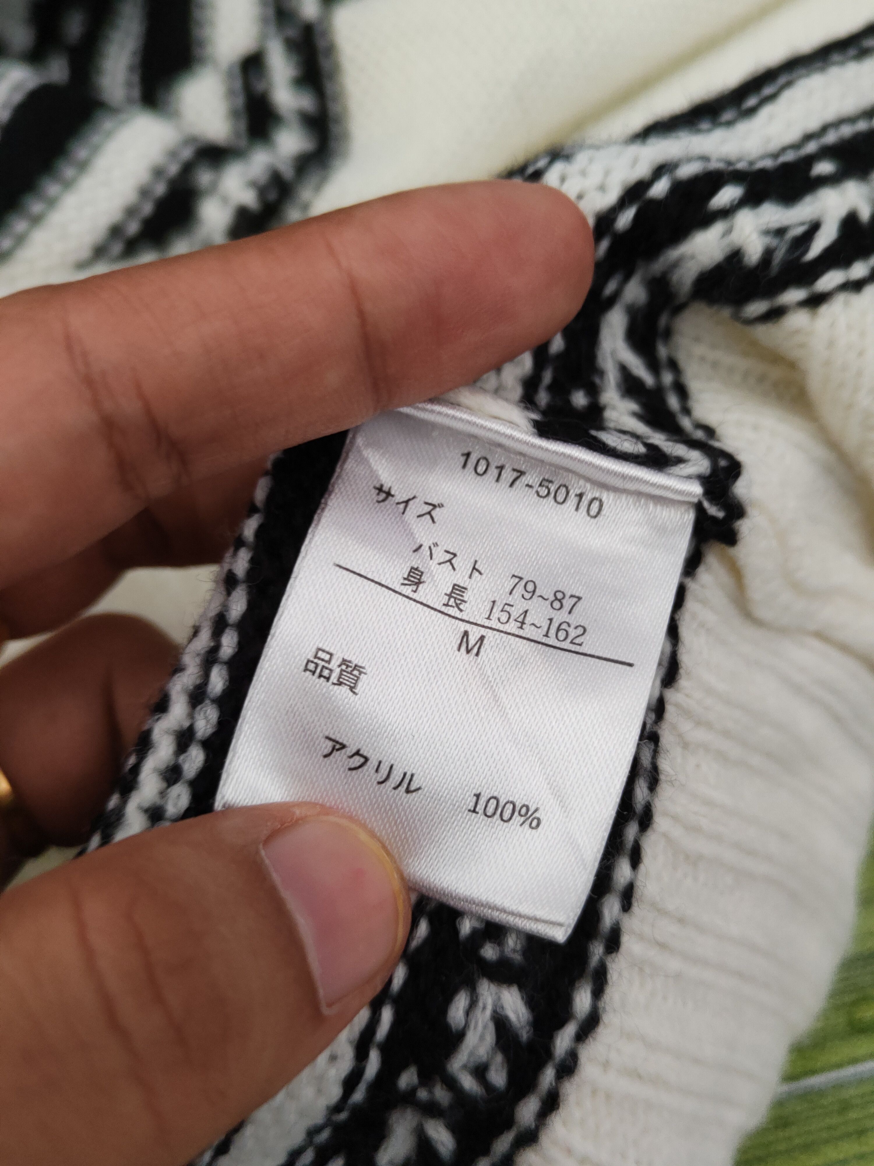 Vintage Cherry Pop Cream Black Knitwear Cardigan #W967 Size M / US 6-8 / IT 42-44 - 13 Thumbnail
