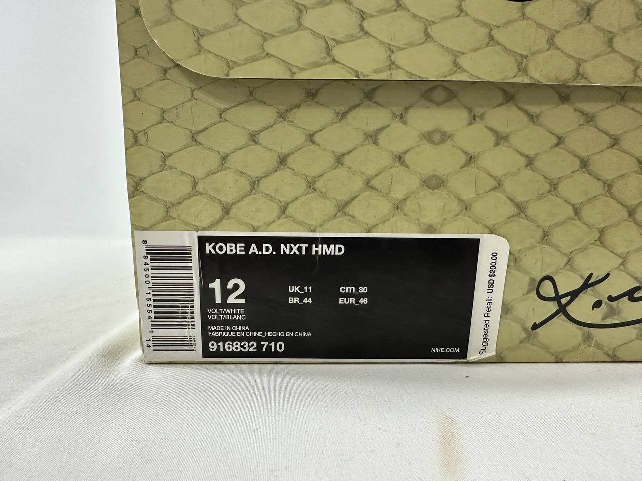 Nike Nike Kobe A.D. NXT 'Volt' 2017 Size US 12 / EU 45 - 9 Thumbnail