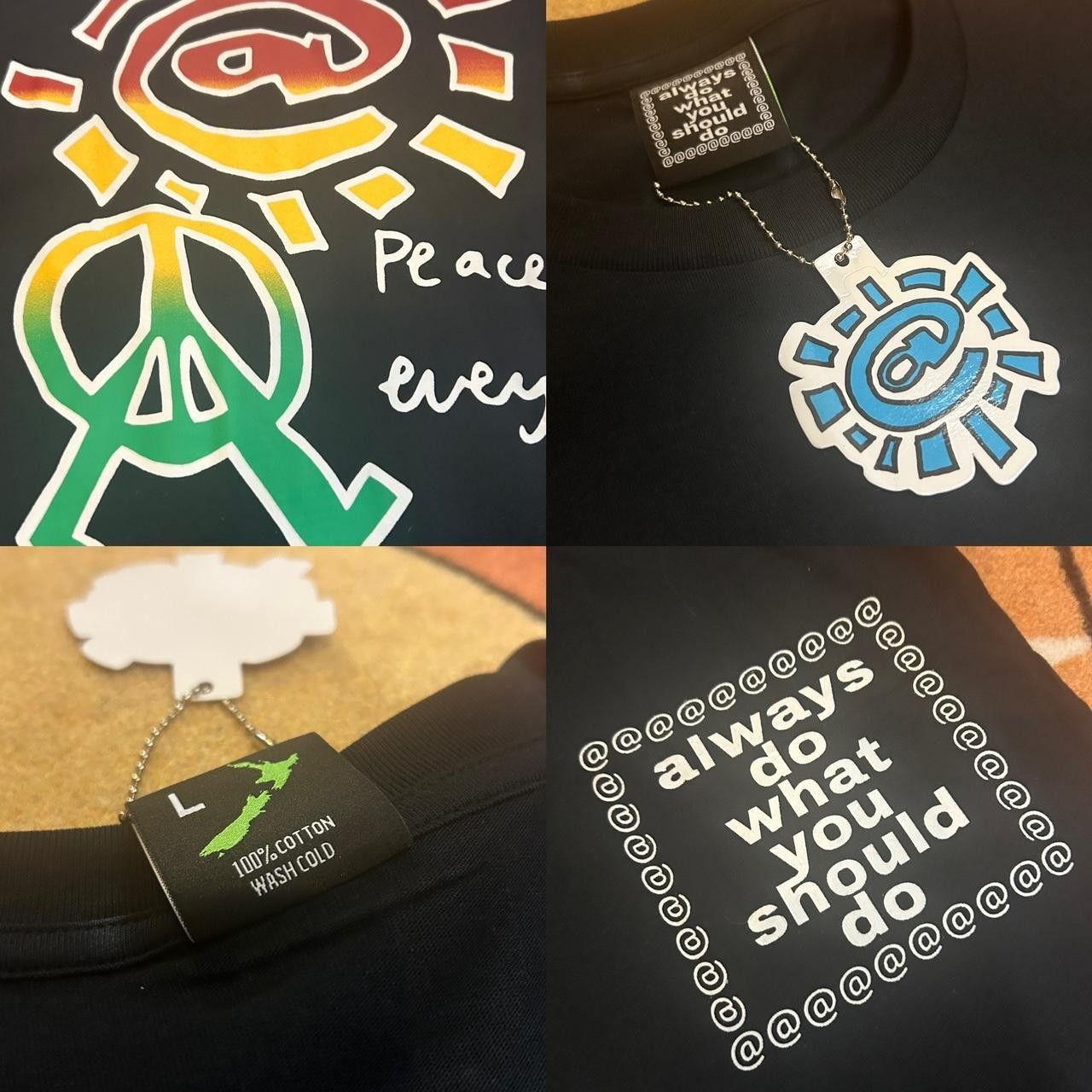 Always Do What You Should Do ADWYSD Black Graphic Tee