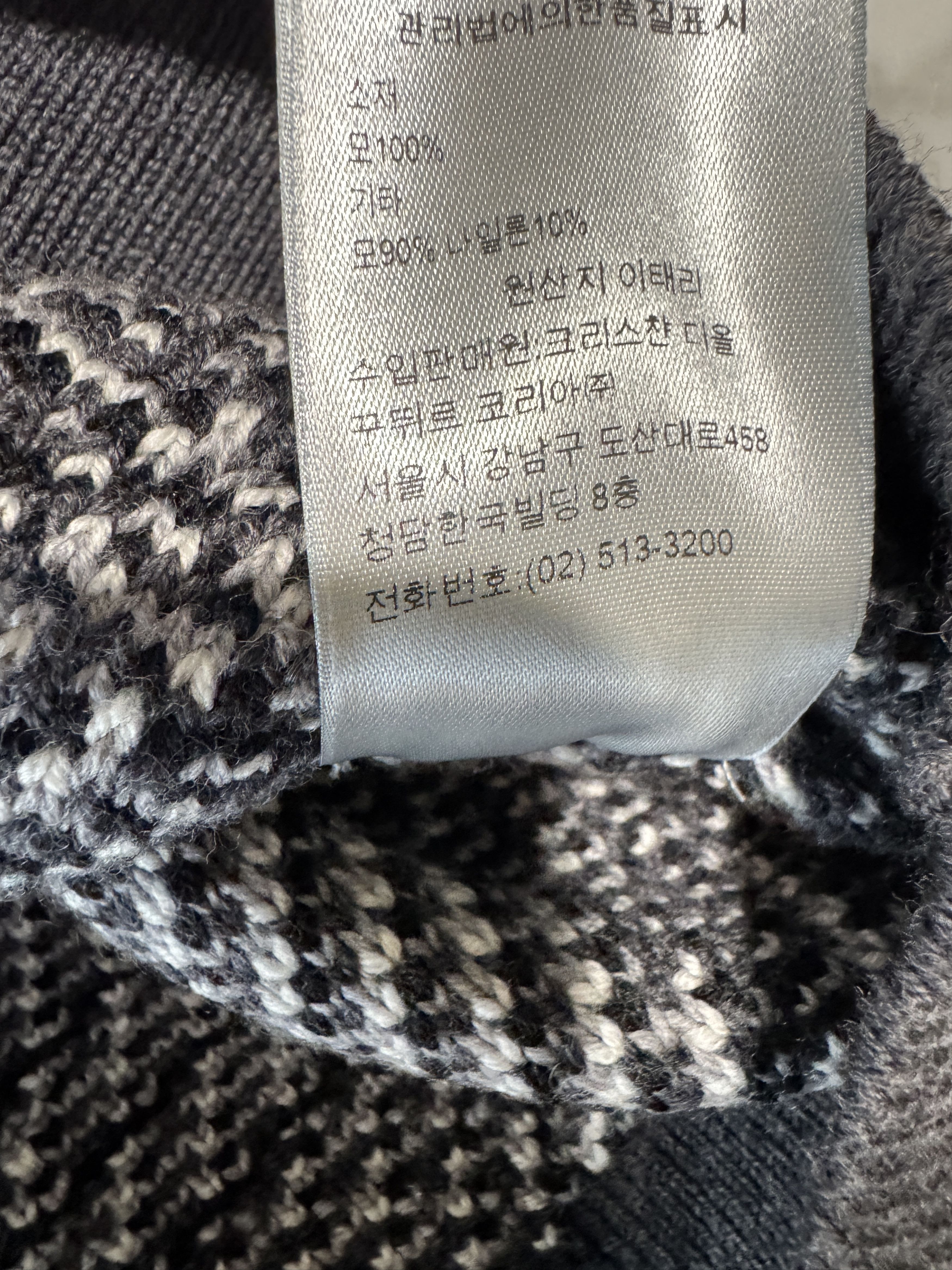 Dior Men Knitwear Crewneck all over dior Size US L / EU 52-54 / 3 - 8 Thumbnail