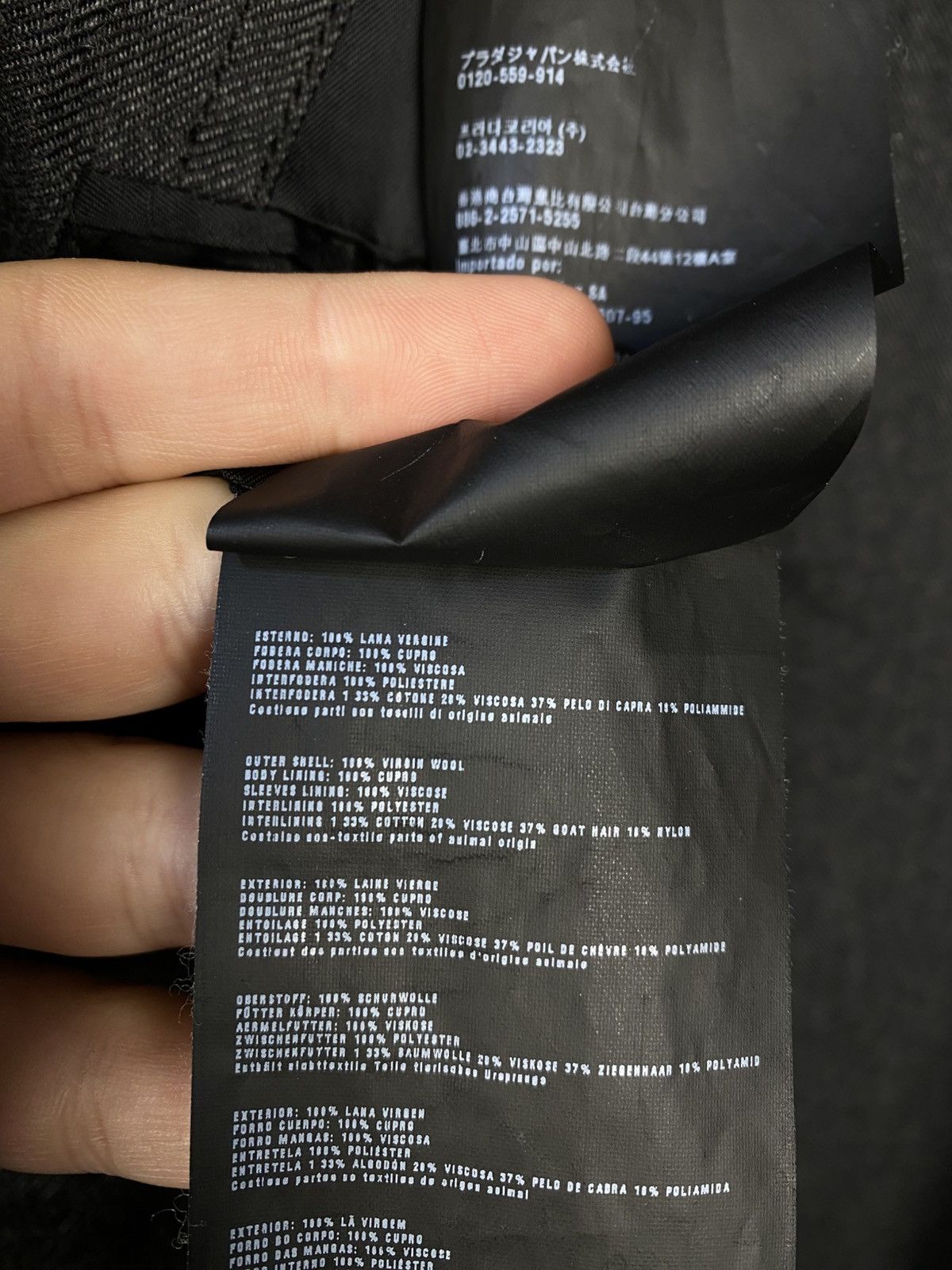 Prada PRADA Blazer Jacket 2013 archive Size 52L - 9 Thumbnail