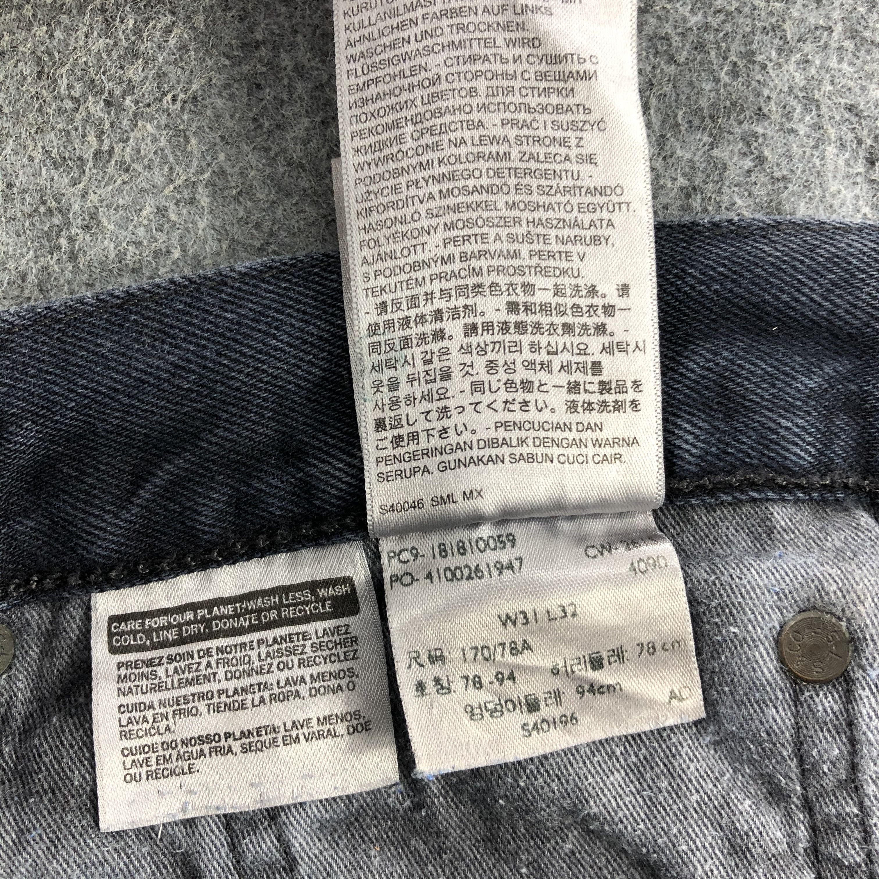 Levi's × Vintage Vintage Levis 541 Earth Tone Jeans-JM1962 Size US 35 - 12 Thumbnail