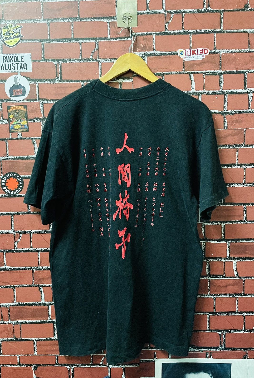 Edition Japan × Vintage Vintage HUMAN MUGEN NO JUNIN 90s Size US L / EU 52-54 / 3 - 5 Thumbnail