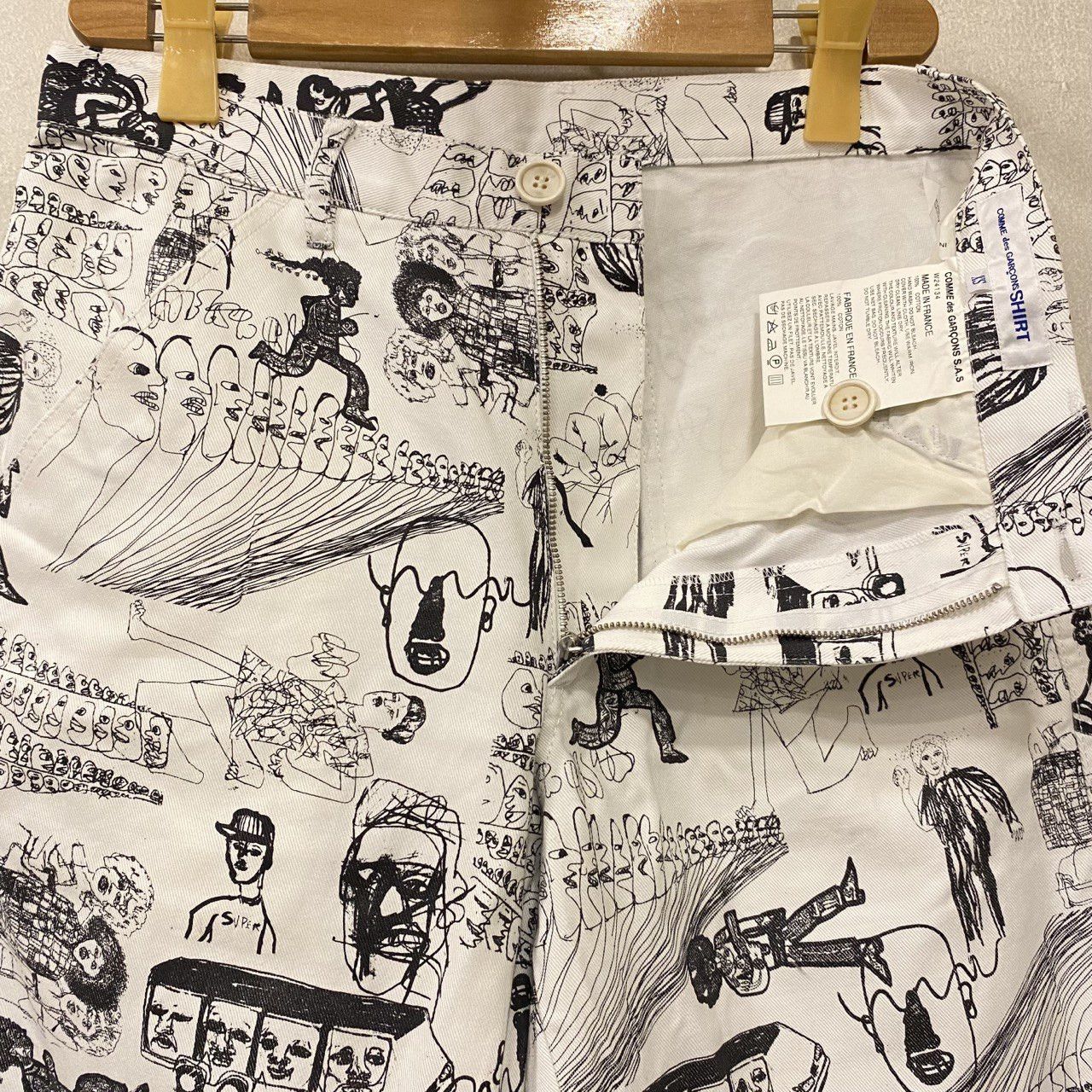 Comme des Garcons SHIRT CDG Shirt - FW16 Masaho Anotani Work Pants Size US 31 - 10 Thumbnail