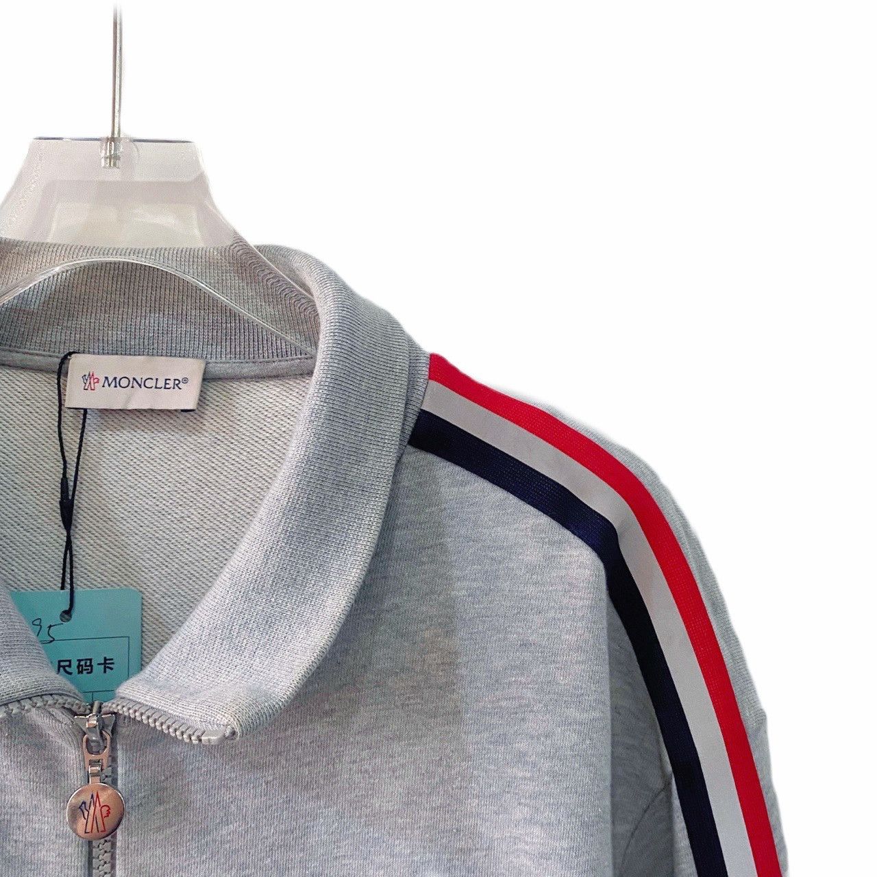 Moncler Moncler Maglia Striped Cotton Jacket (XXL) Size US XXL / EU 58 / 5 - 3 Thumbnail