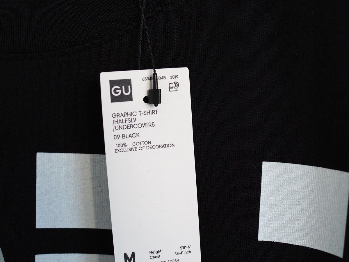 GU × Undercover Undercover silent noise GU graphic T shirt medium Size US M / EU 48-50 / 2 - 2 Thumbnail