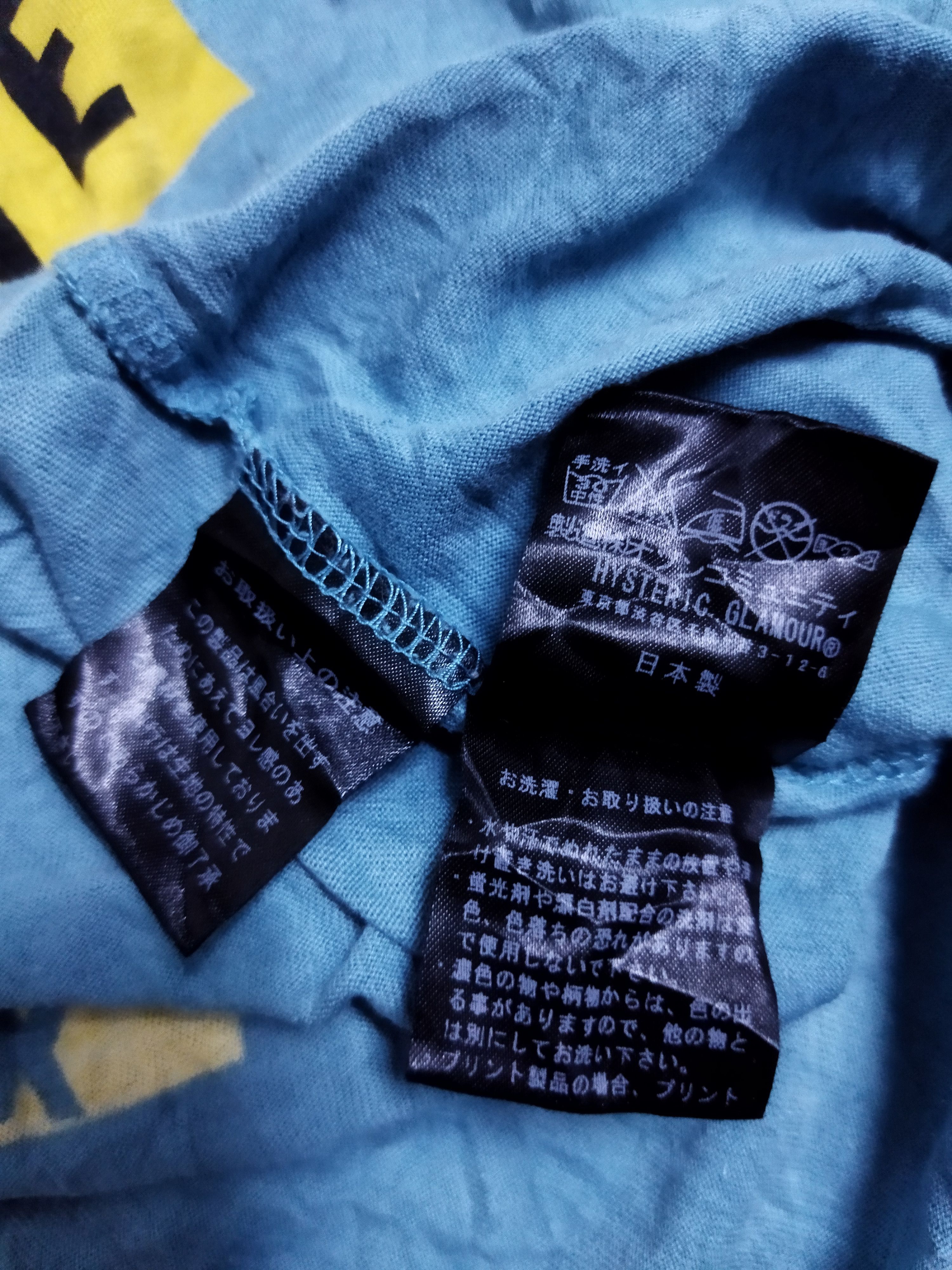 Band Tees × Hysteric Glamour Hysteric Glamour X Blondie Tee Size S / US 4 / IT 40 - 4 Thumbnail