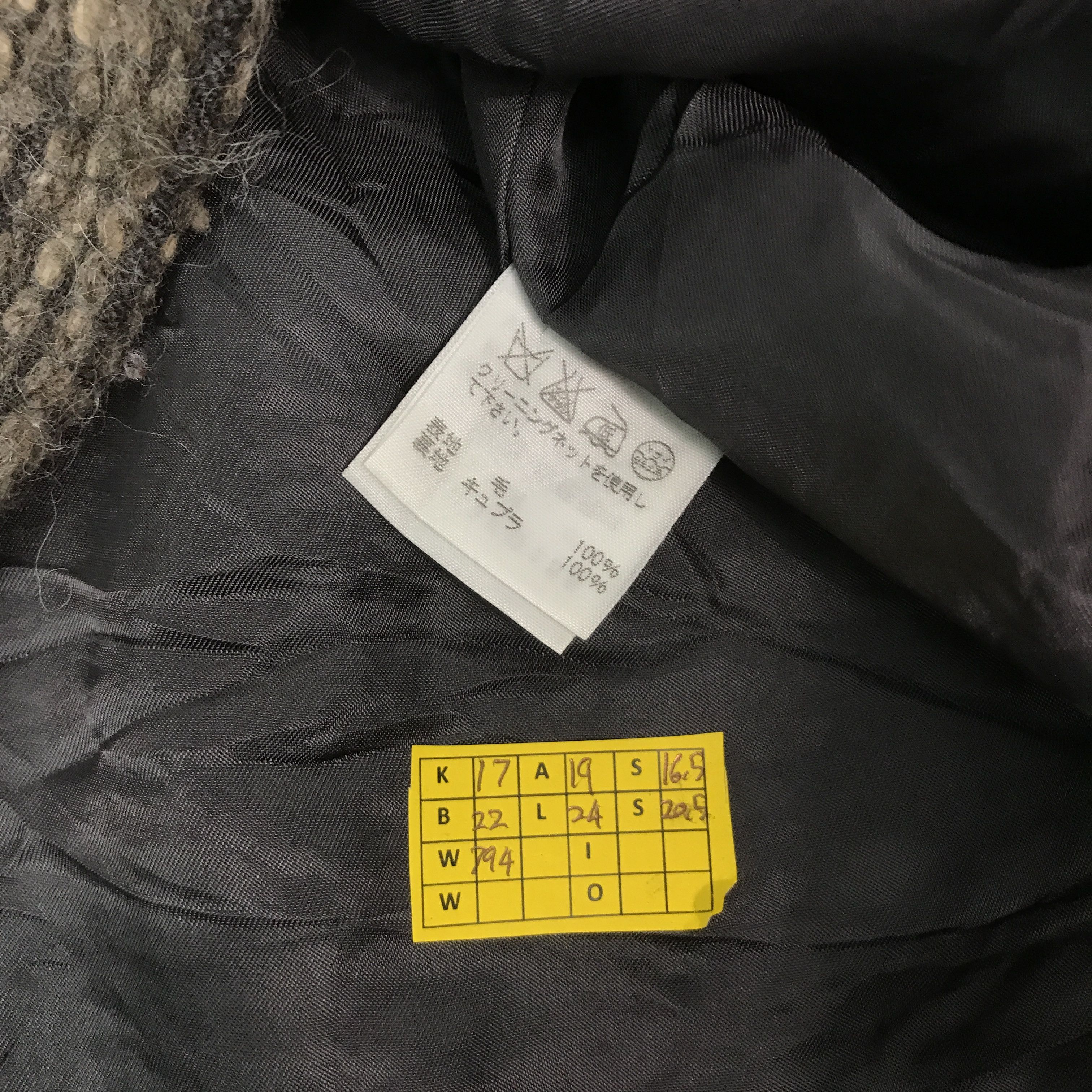 Issey Miyake × Japanese Brand plantation by Issey miyake Snap button jacket Size US M / EU 48-50 / 2 - 11 Thumbnail