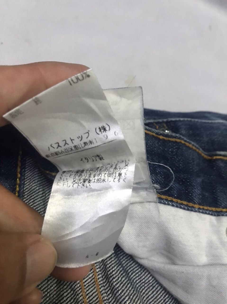 Helmut Lang Vintage Helmut Lang 1998 Denim Jeans Size US 28 / EU 44 - 17 Thumbnail