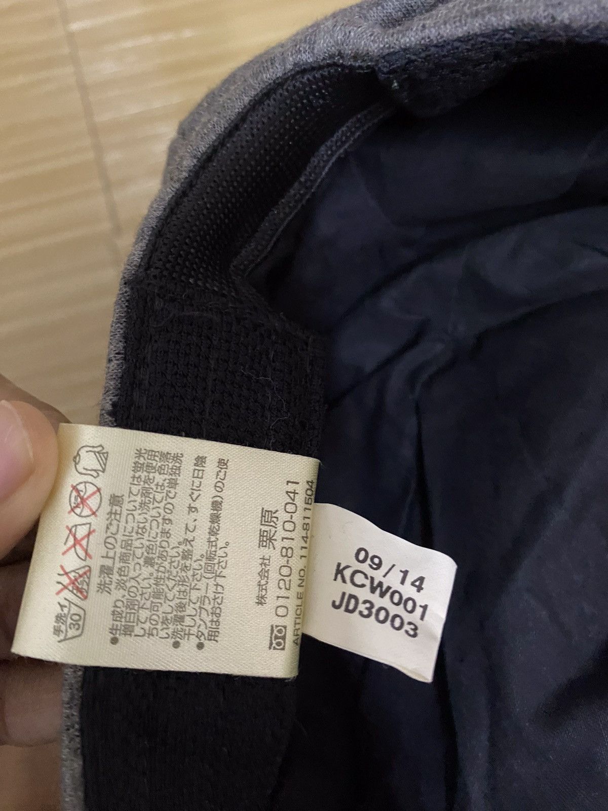 Adidas × Vintage Adidas Small Logo Visor Hat Size ONE SIZE - 6 Thumbnail