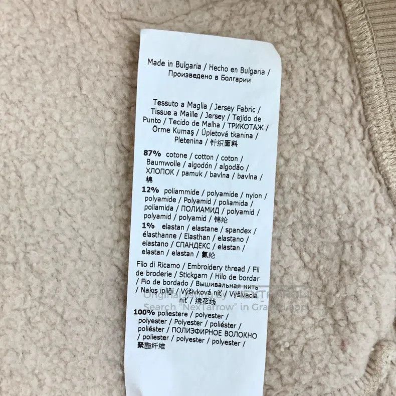 Max Mara Max Mara Nude Logo Letter Embroidered Cotton Hooded Long S Size M / US 6-8 / IT 42-44 - 8 Thumbnail