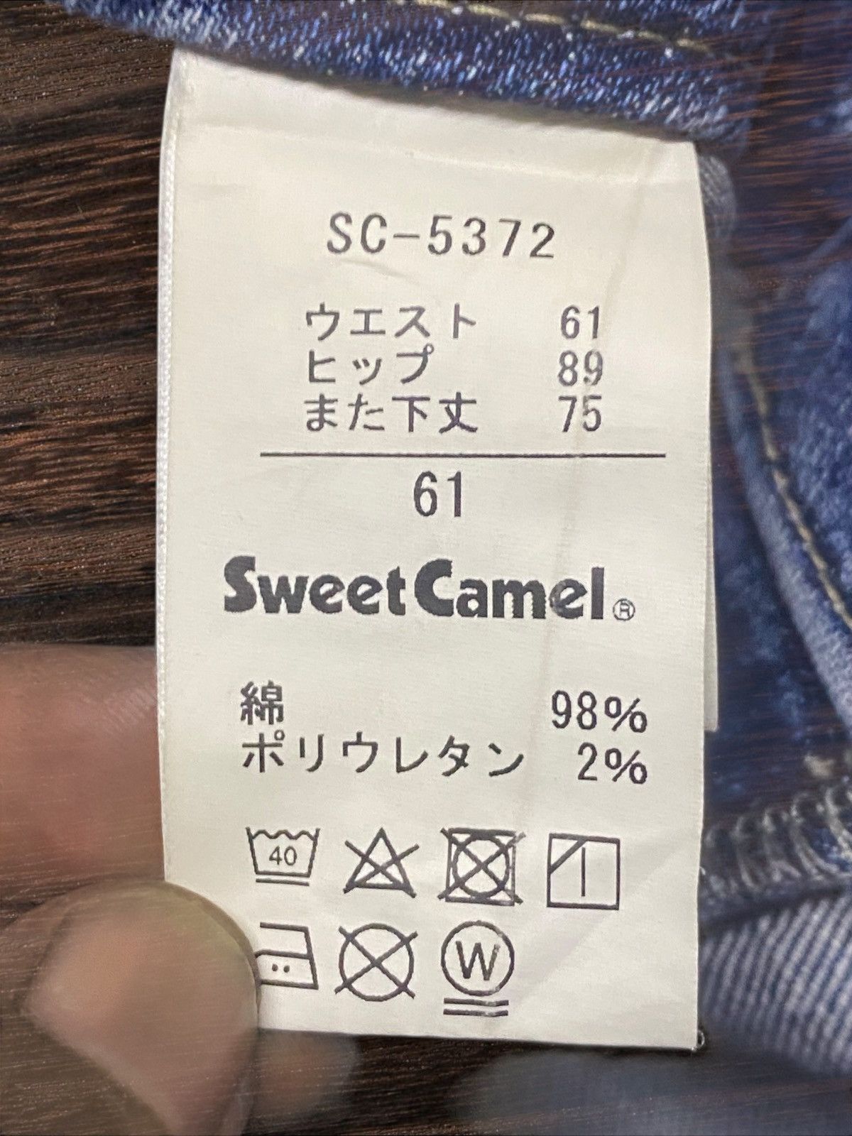 Japanese Brand Vtg Sweet Camel Faded Wash Buckle Back Eye Button Slim Fit Size US 28 / EU 44 - 14 Thumbnail
