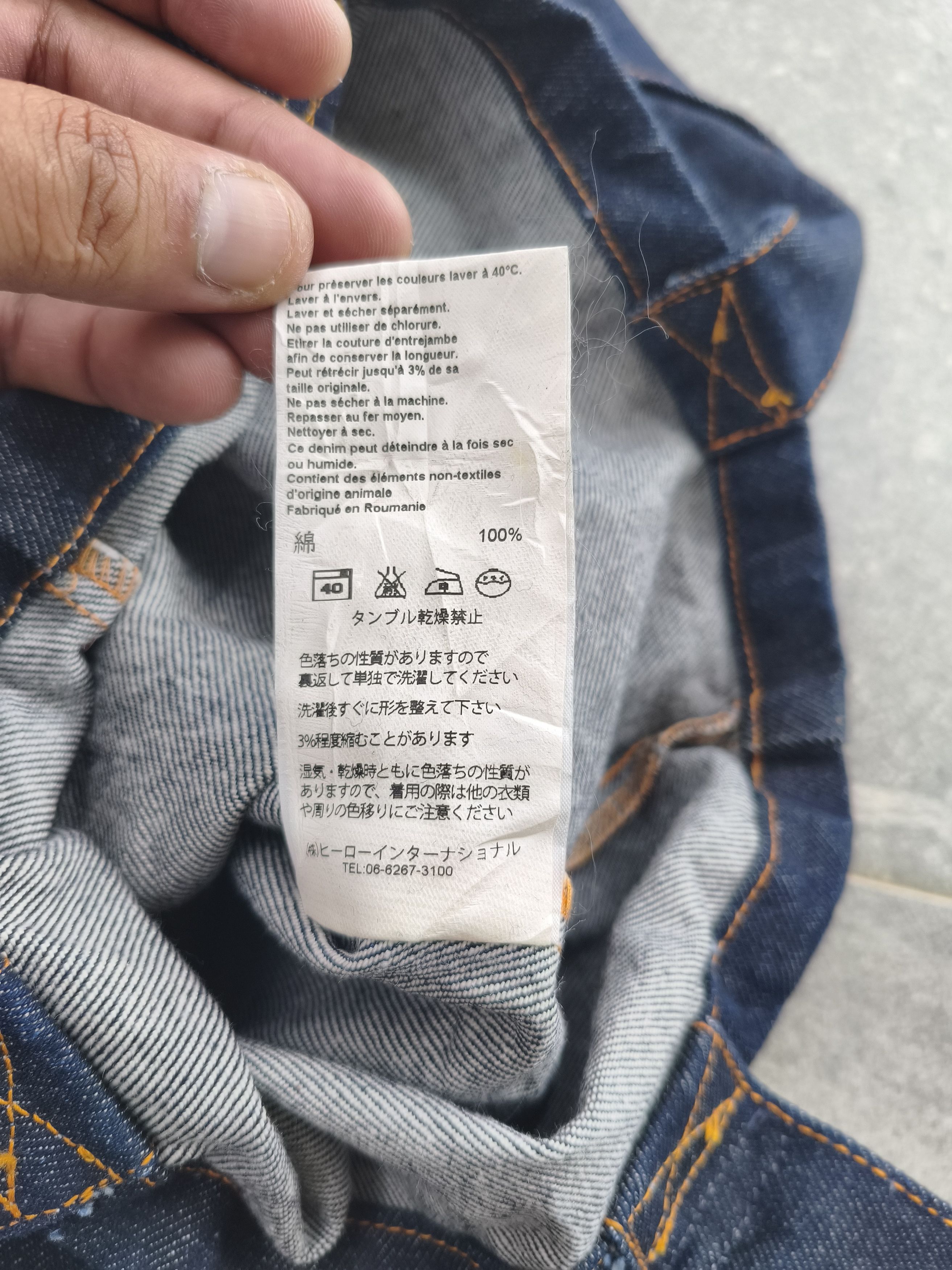 Nudie Jeans Nudie Jeans Denim Tote Bag Size ONE SIZE - 6 Thumbnail