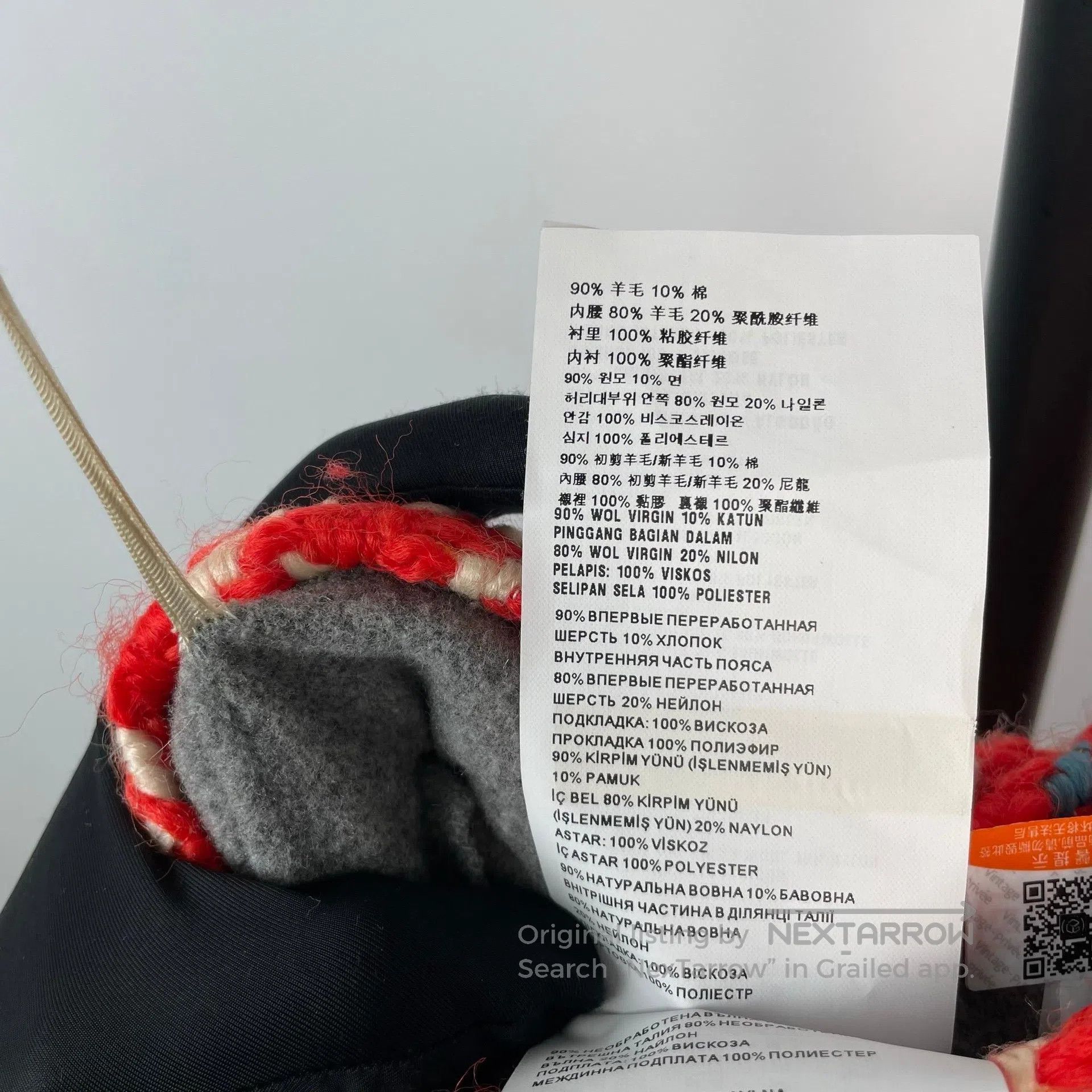 Miu Miu Miu Miu Red and White Plaid Wool Plaid Skirt| Size 37" - 7 Thumbnail
