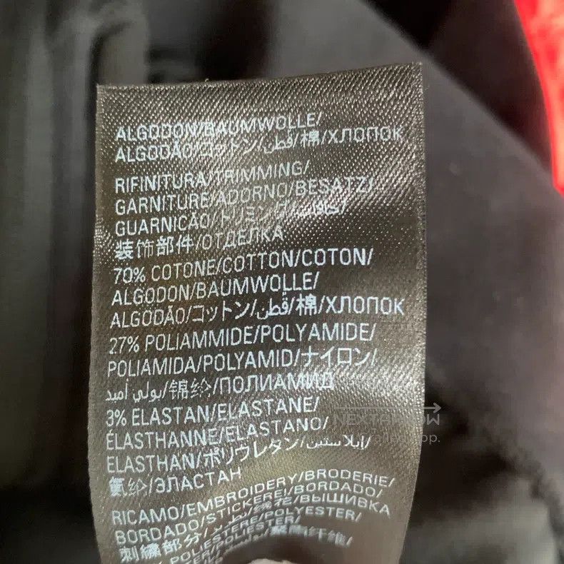 Balenciaga Balenciaga Coke logo embroidered hoodie jacket, size L Size US S / EU 44-46 / 1 - 7 Thumbnail