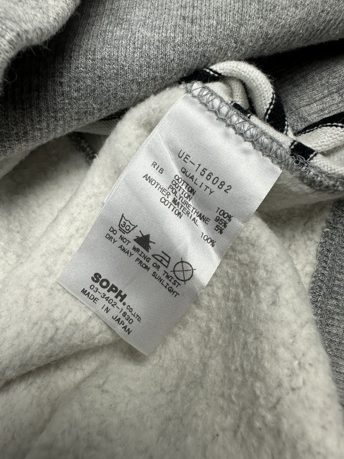 Sophnet. × uniform experiment Uniform Experiment By Sophnet Hoodie Size US L / EU 52-54 / 3 - 10 Thumbnail