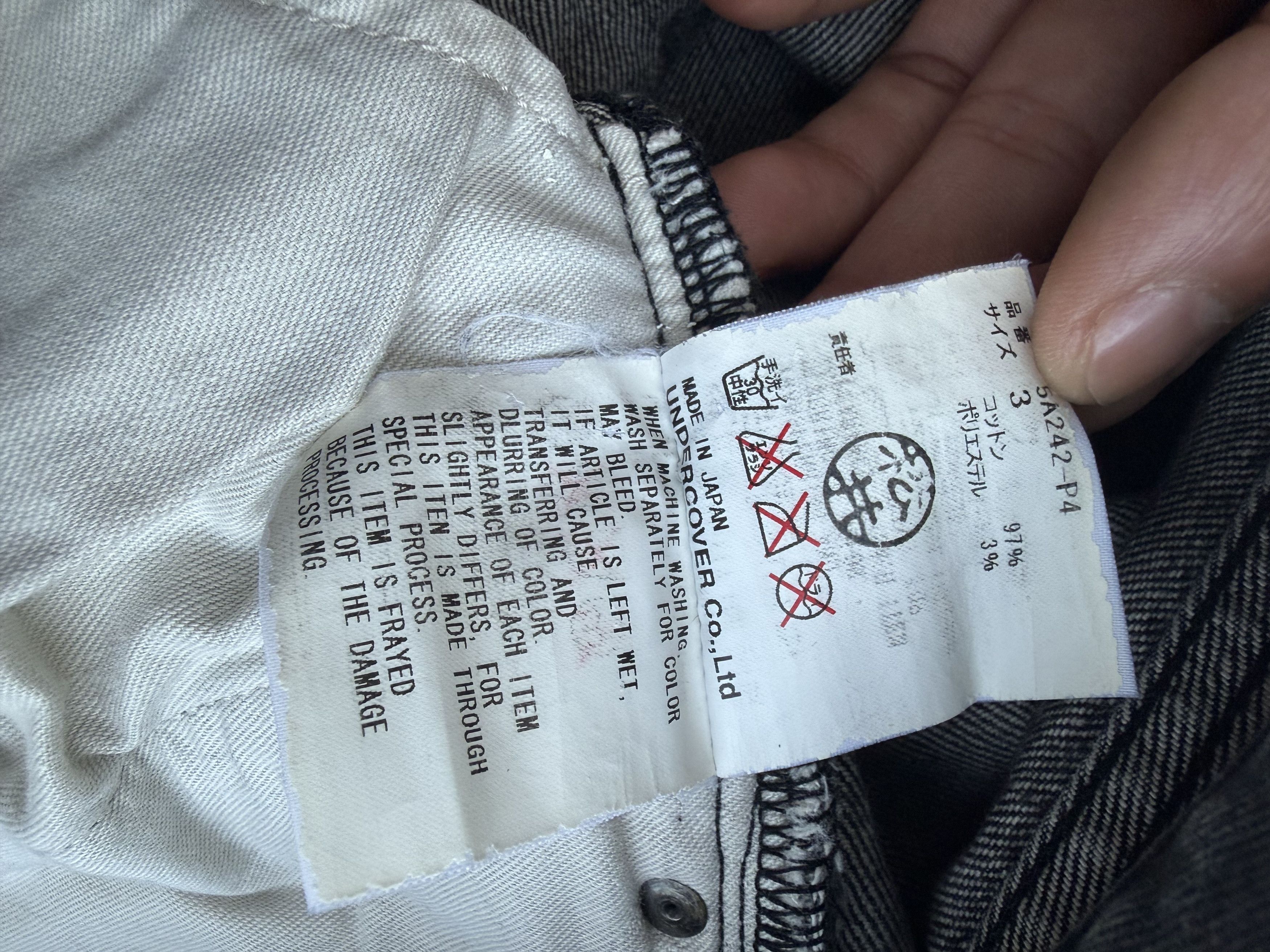 Undercover AW05 "Arts and Crafts" Skull Patch Distressed PocketDenim Size US 32 / EU 48 - 8 Thumbnail
