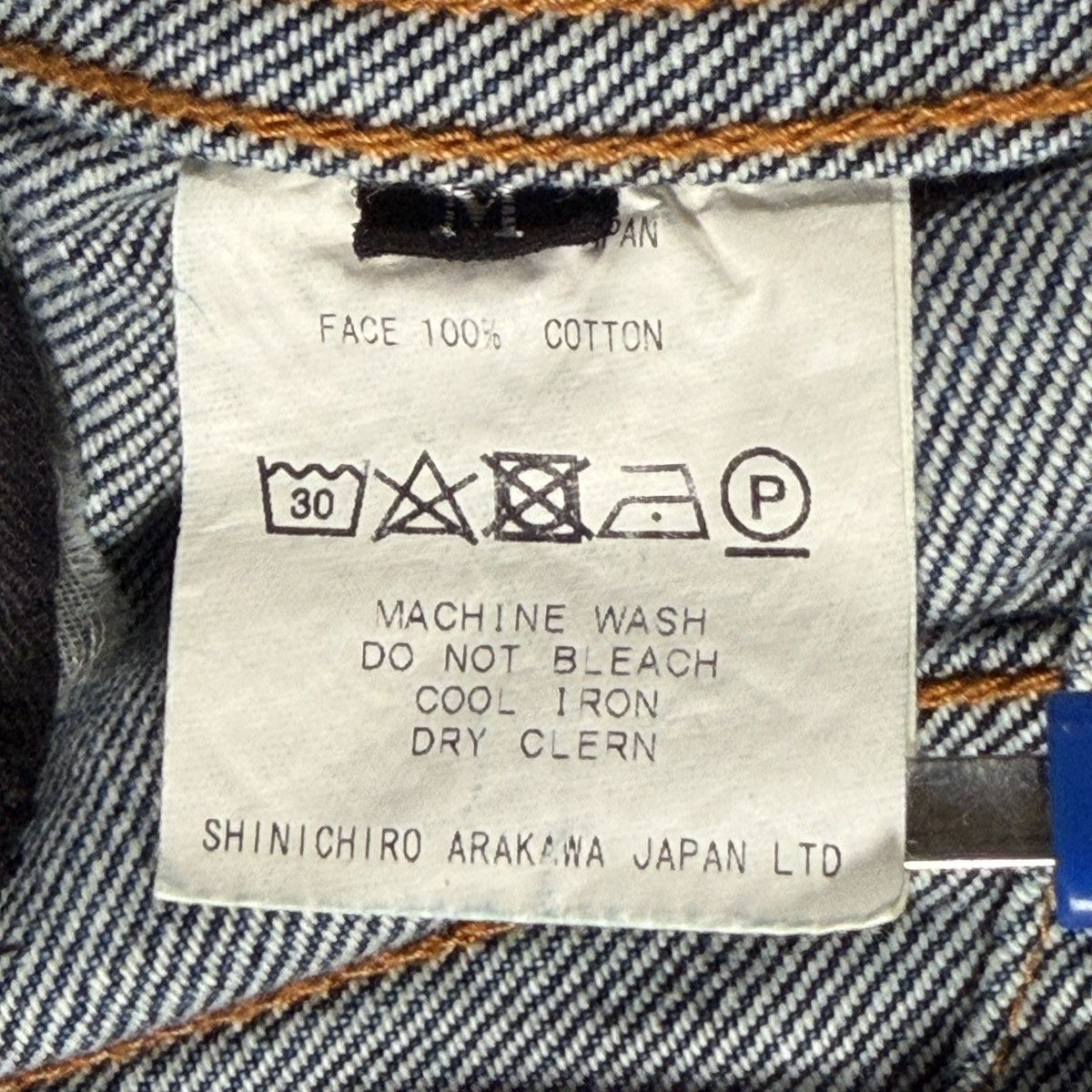 SHINICHIRO ARAKAWA 🔻Shinichiro Arakawa Biker Trucker🔻 Size US M / EU 48-50 / 2 - 7 Thumbnail