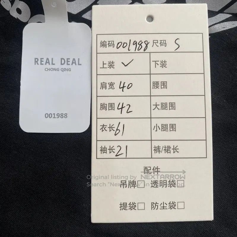 Dior Dior Black Cotton Women's T. Size S / US 4 / IT 40 - 8 Thumbnail