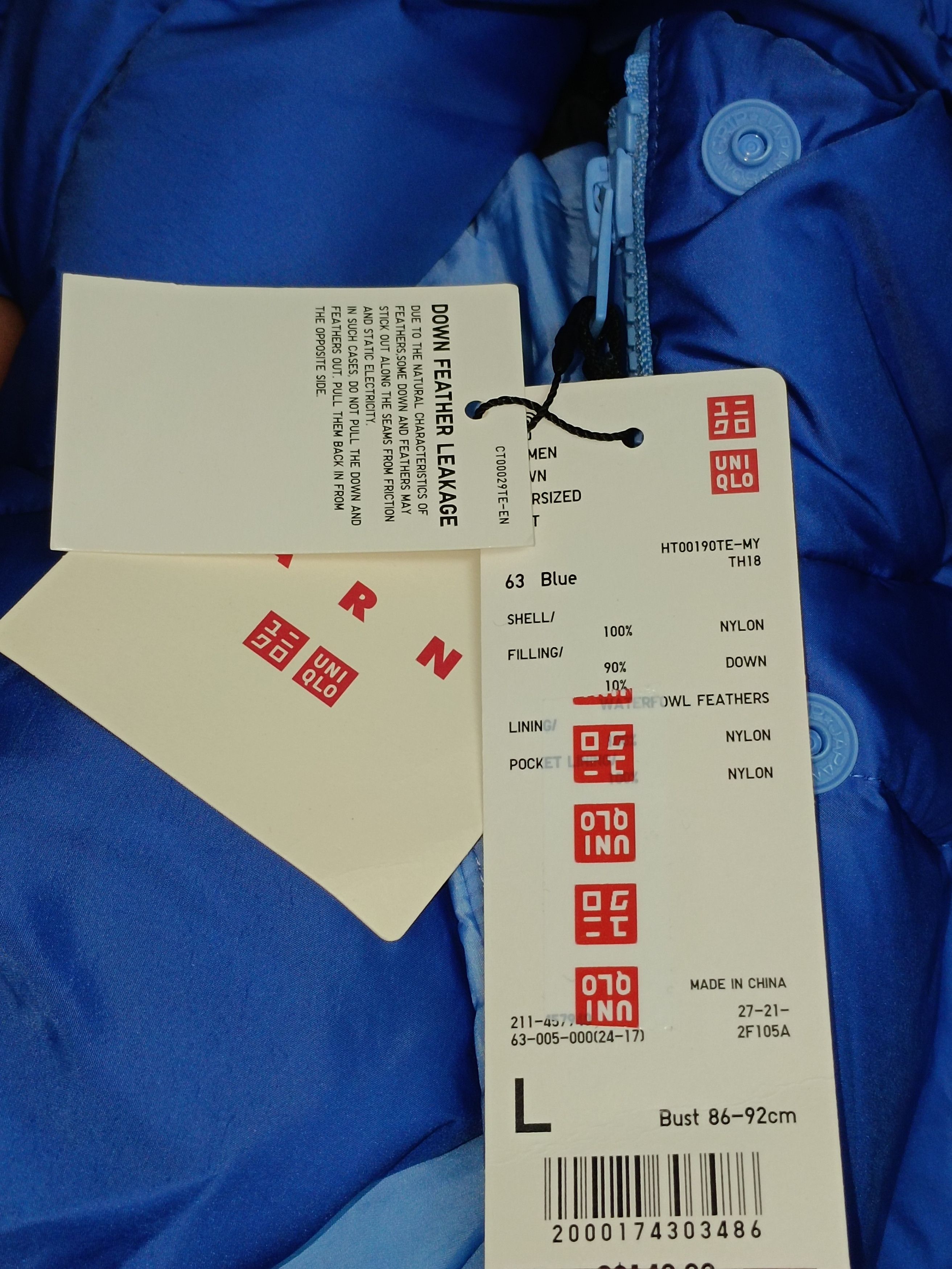 If Six Was Nine Marni X Uniqlo Puffer Oversized Vest Size US L / EU 52-54 / 3 - 7 Thumbnail