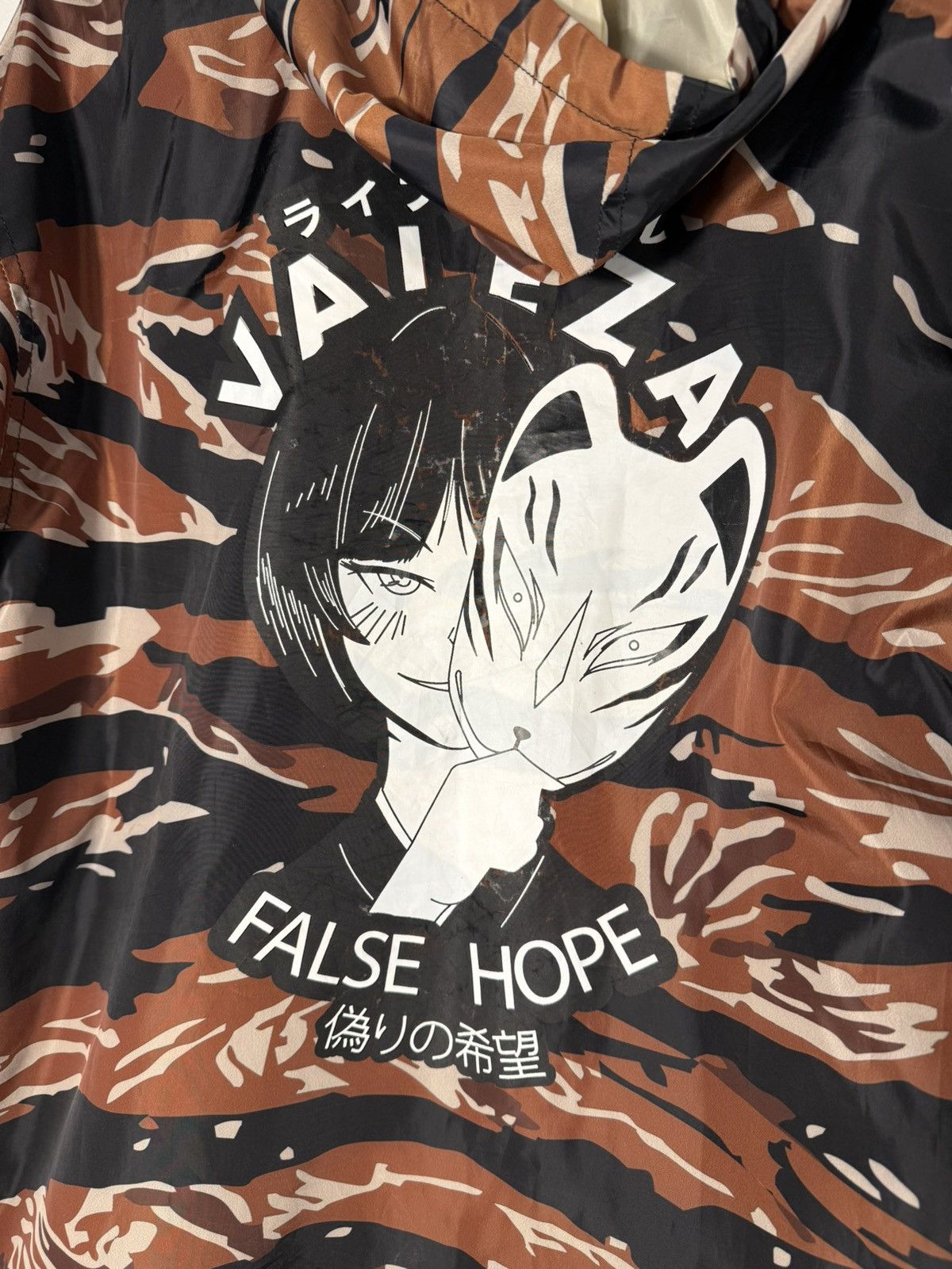 Other Valeza lifestyle limited edition 2018 drop jacket Size US L / EU 52-54 / 3 - 5 Thumbnail