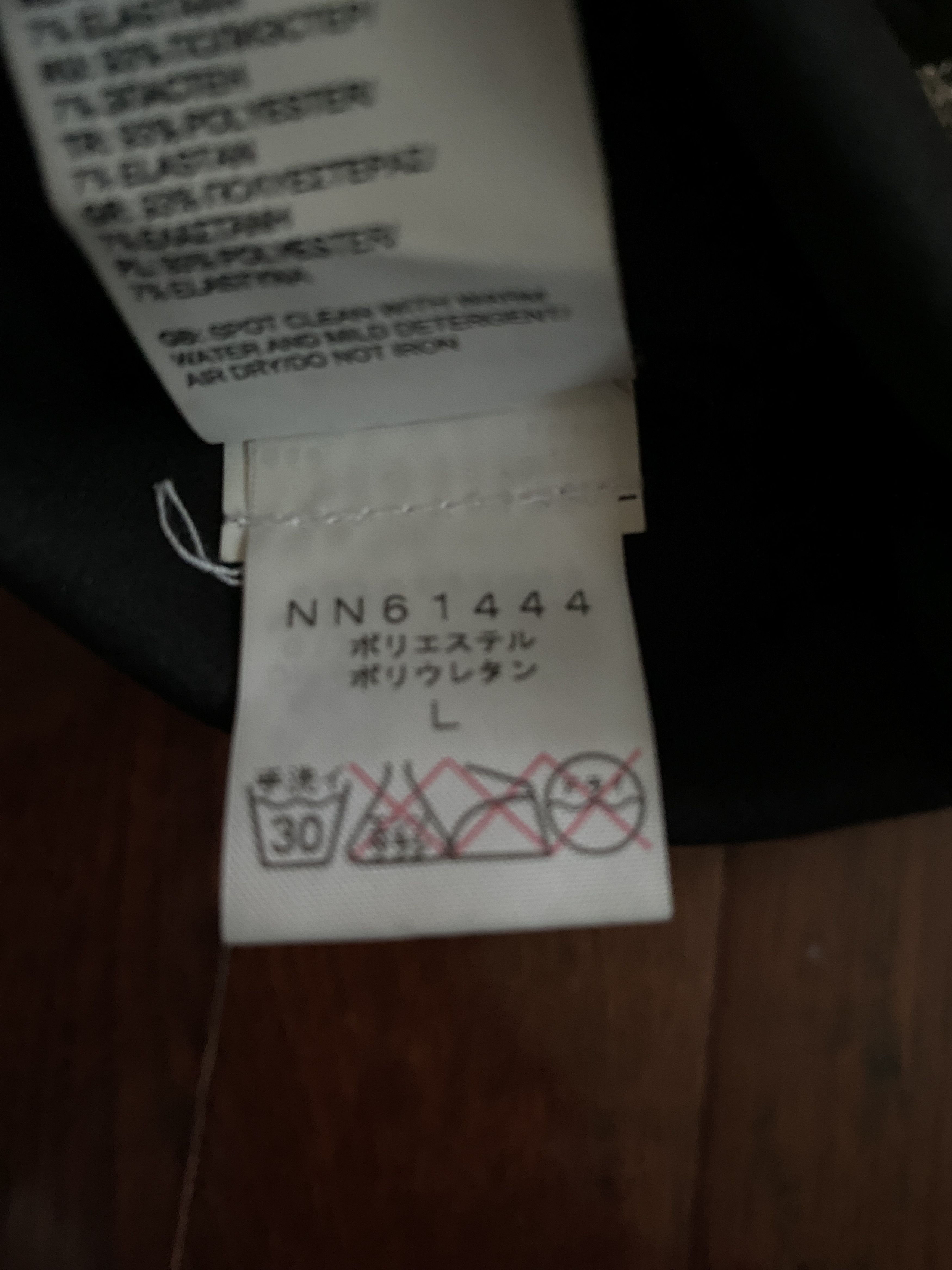 Supreme × The North Face Bandana Gloves FW14 Size ONE SIZE - 6 Thumbnail
